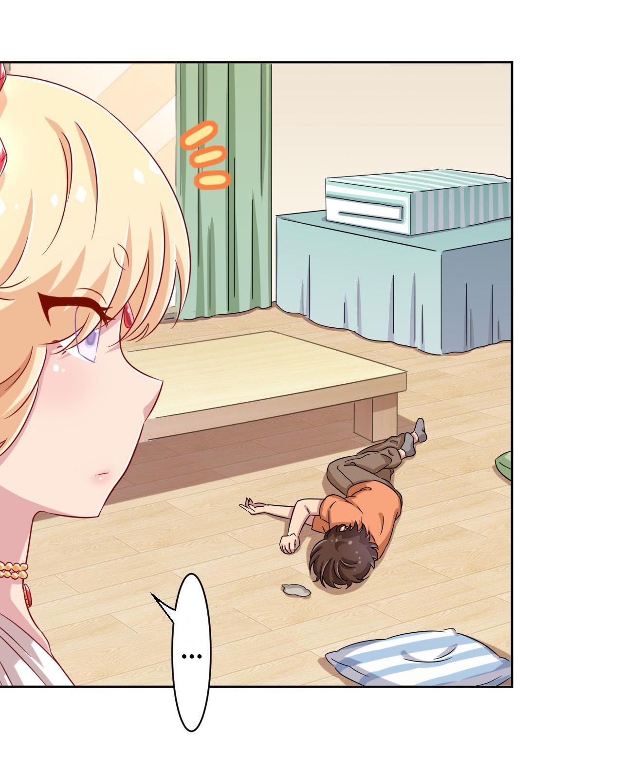 God gave me this awkward superpower, what is it for? chapter 46 - page 29