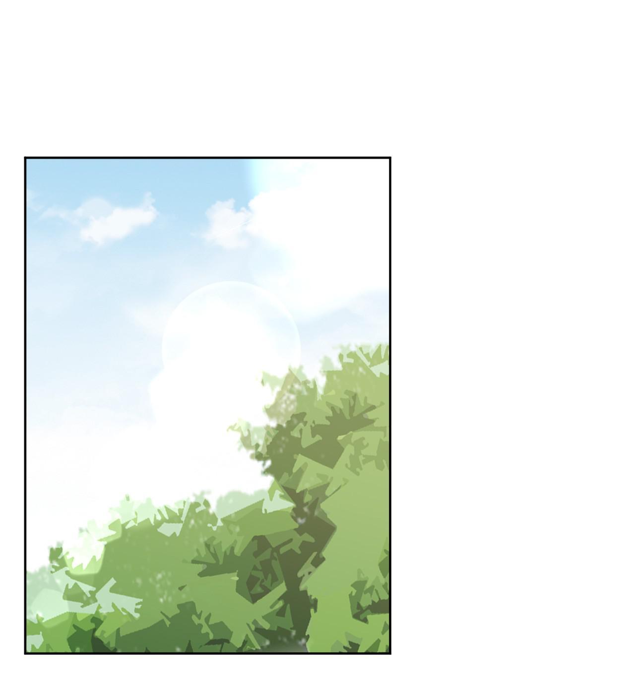 God gave me this awkward superpower, what is it for? chapter 29 - page 21
