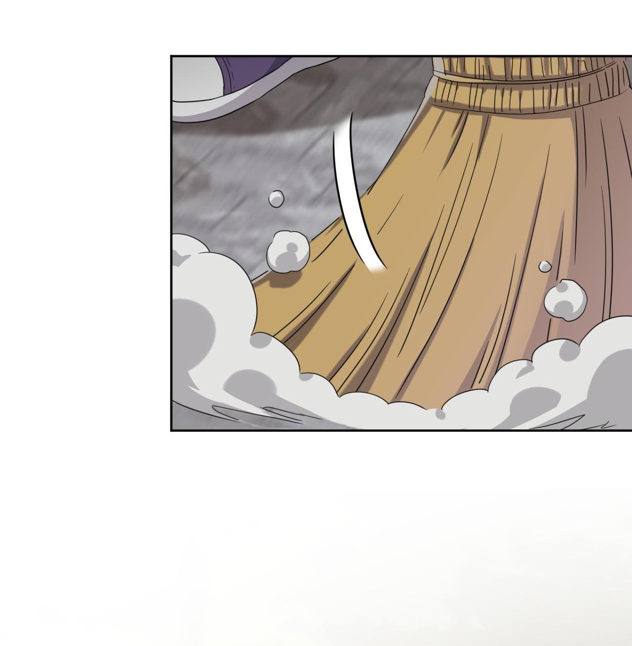 God gave me this awkward superpower, what is it for? chapter 29 - page 22