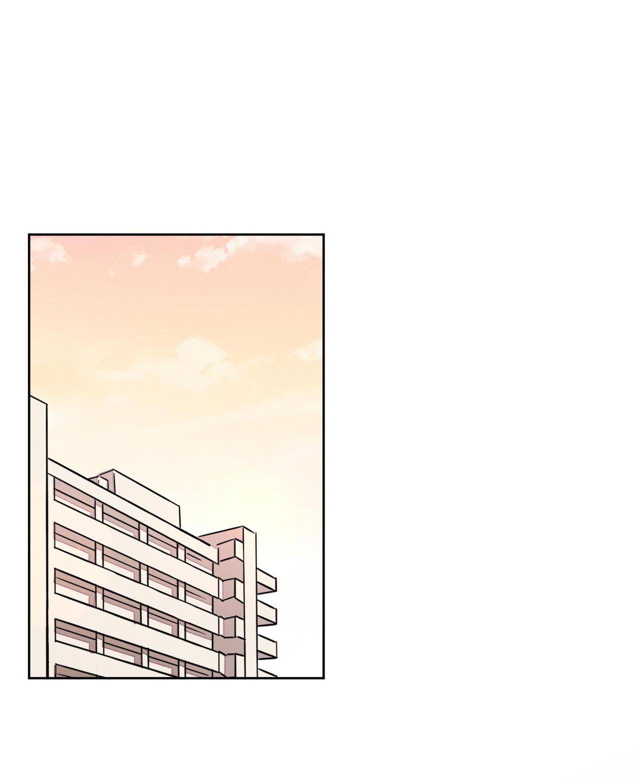 God gave me this awkward superpower, what is it for? chapter 58 - page 3