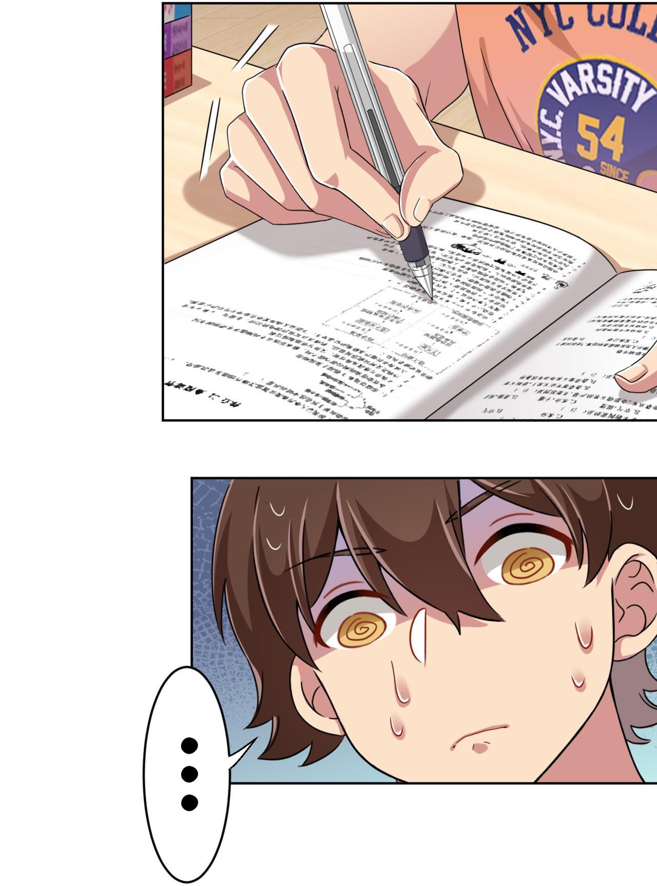 God gave me this awkward superpower, what is it for? chapter 28 - page 25