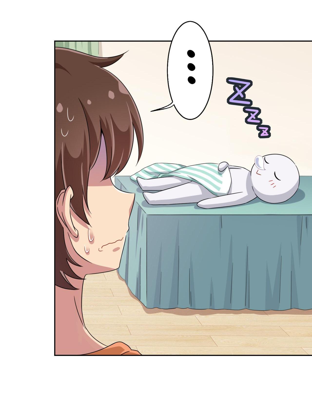God gave me this awkward superpower, what is it for? chapter 28 - page 27