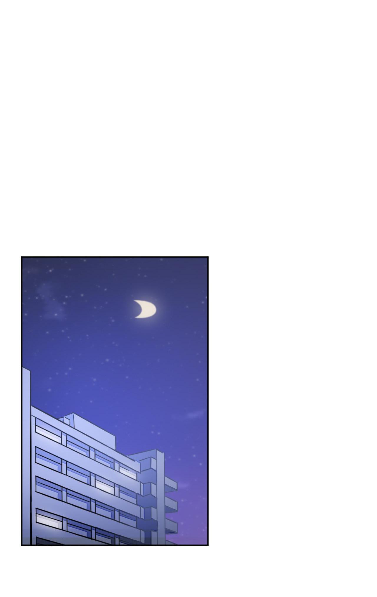 God gave me this awkward superpower, what is it for? chapter 28 - page 36