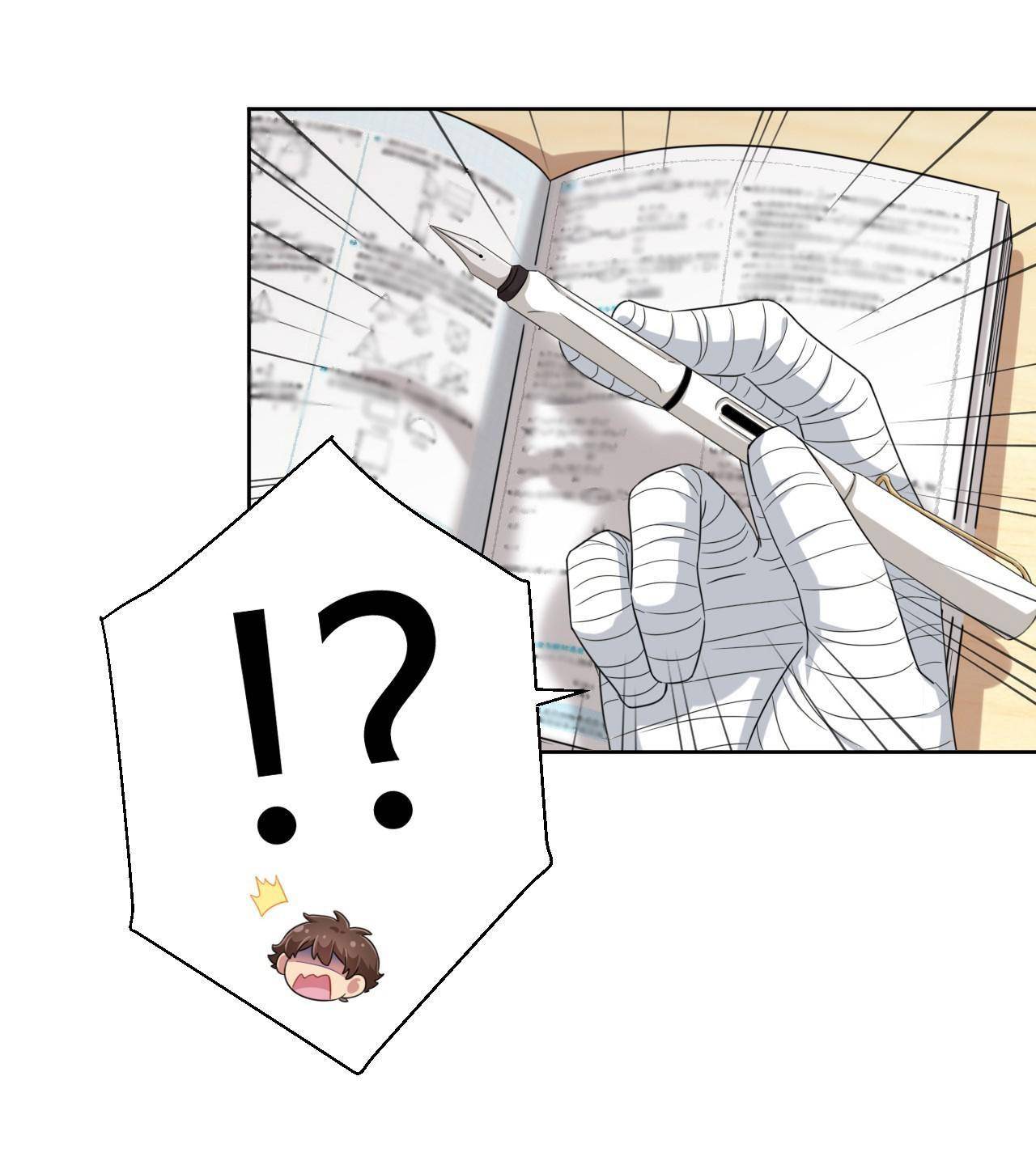 God gave me this awkward superpower, what is it for? chapter 27 - page 13