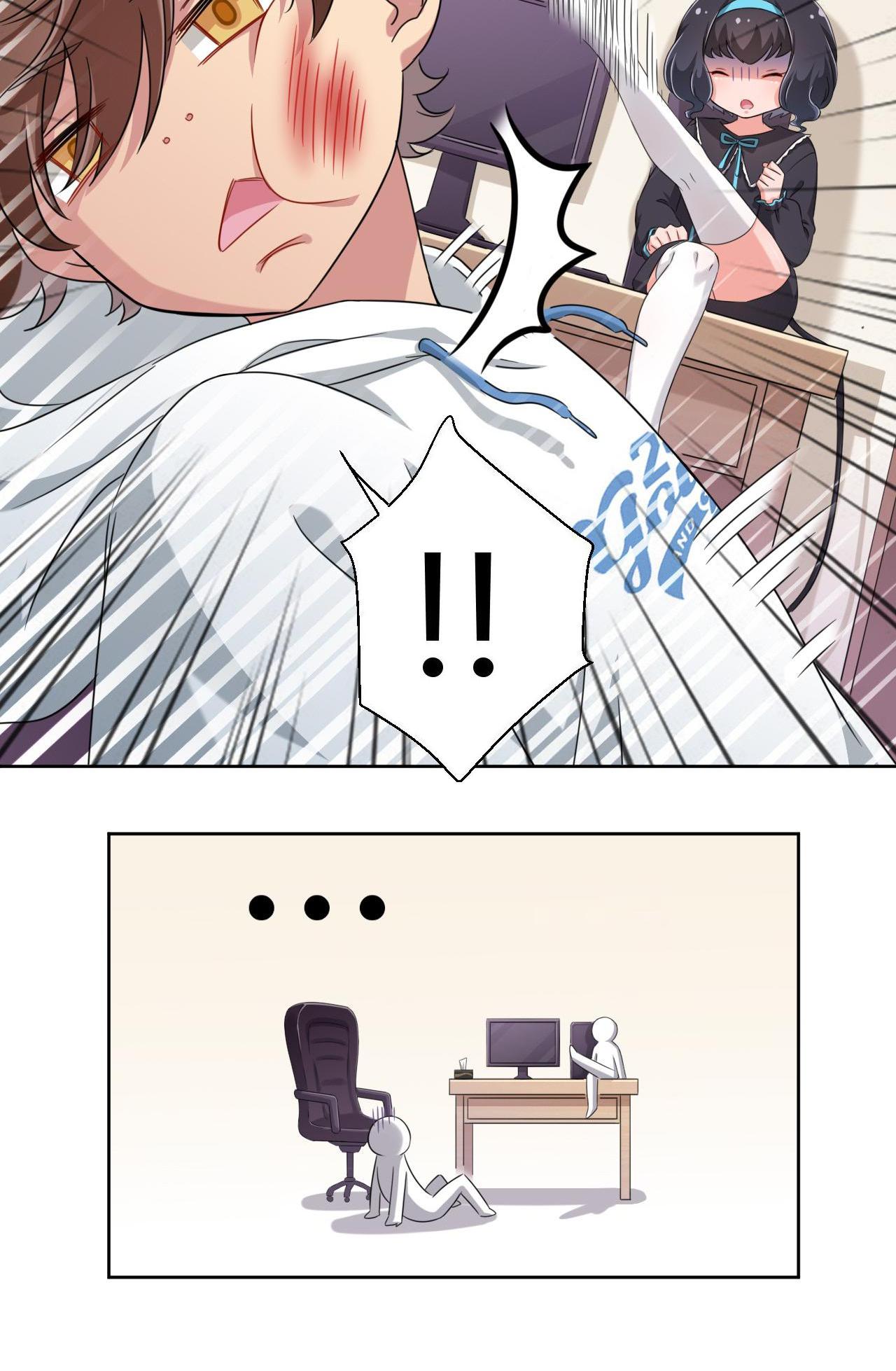 God gave me this awkward superpower, what is it for? chapter 25 - page 4