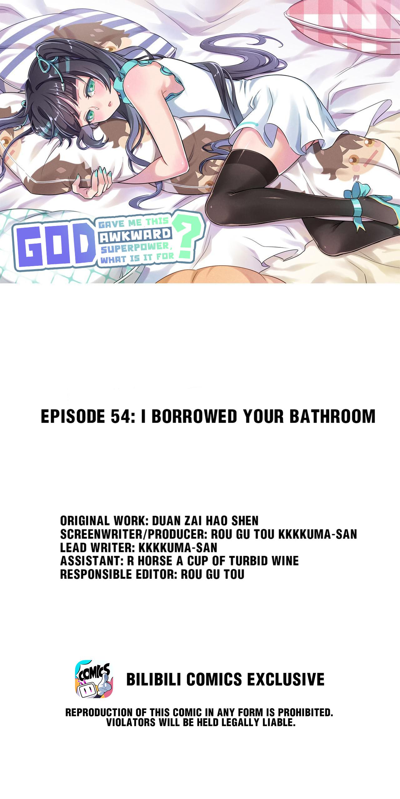 God gave me this awkward superpower, what is it for? chapter 54 - page 1