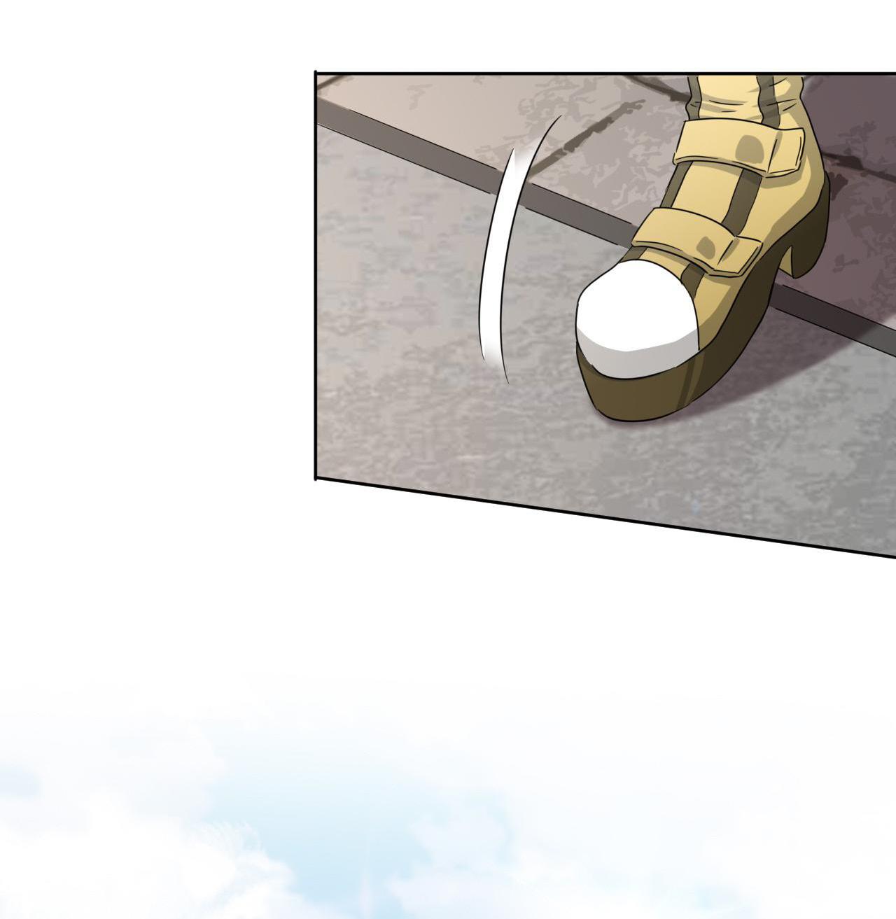 God gave me this awkward superpower, what is it for? chapter 53 - page 23