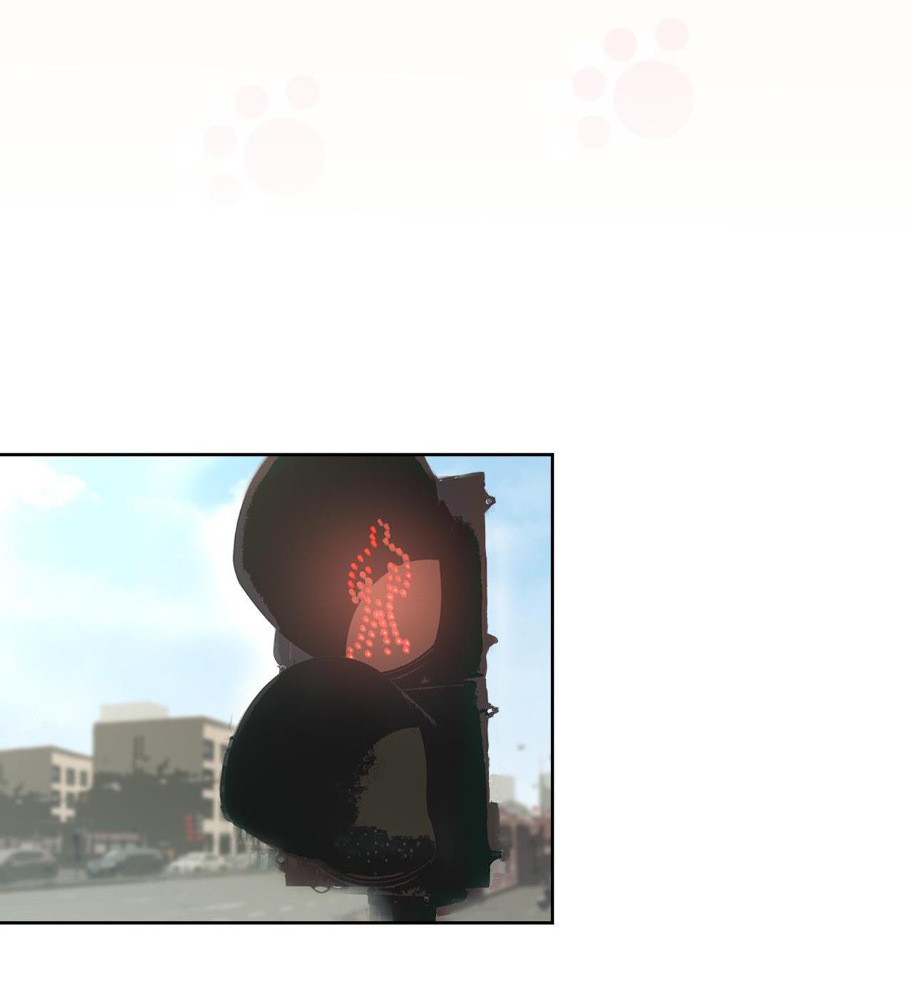 God gave me this awkward superpower, what is it for? chapter 53 - page 5