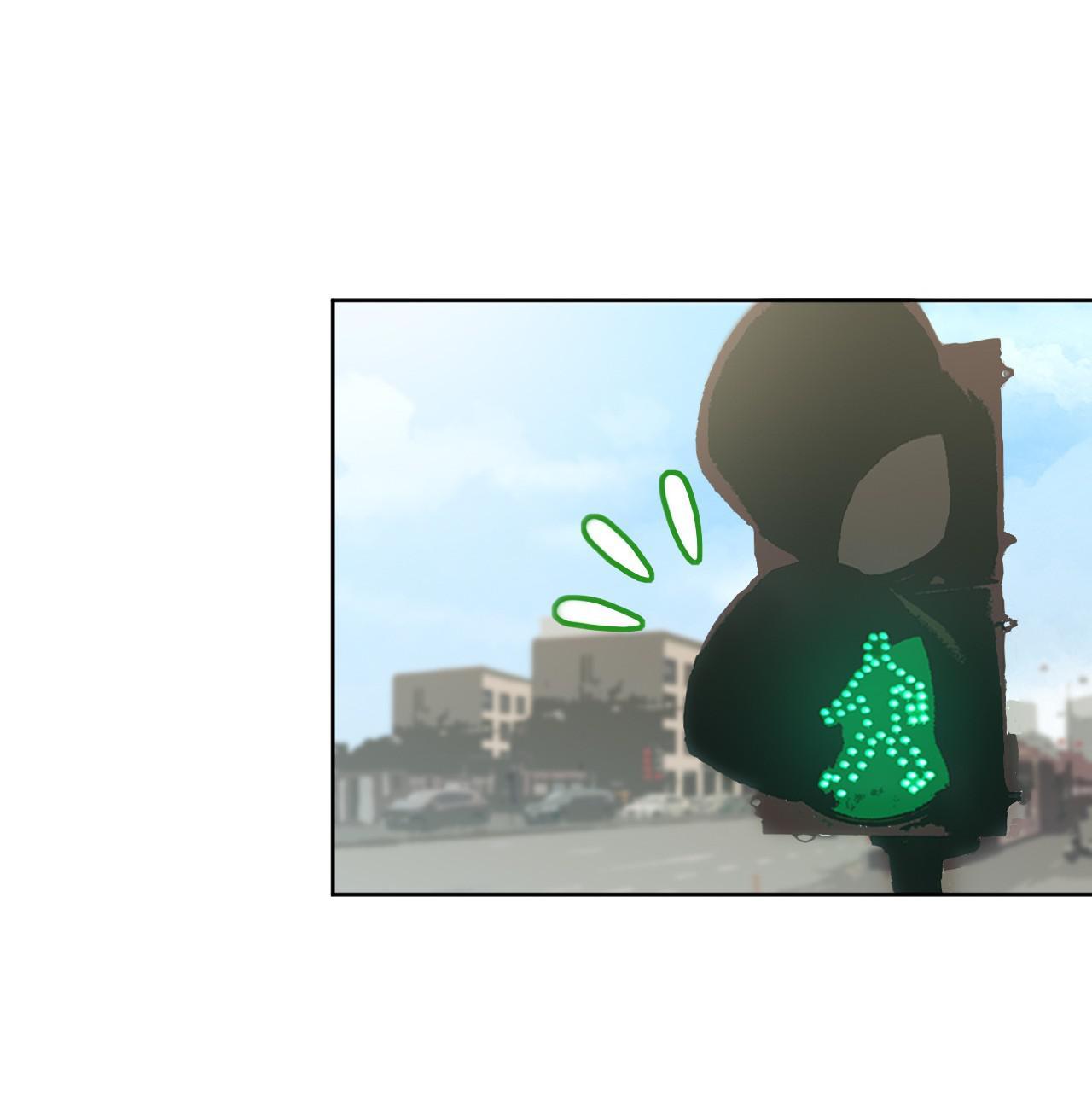 God gave me this awkward superpower, what is it for? chapter 53 - page 8