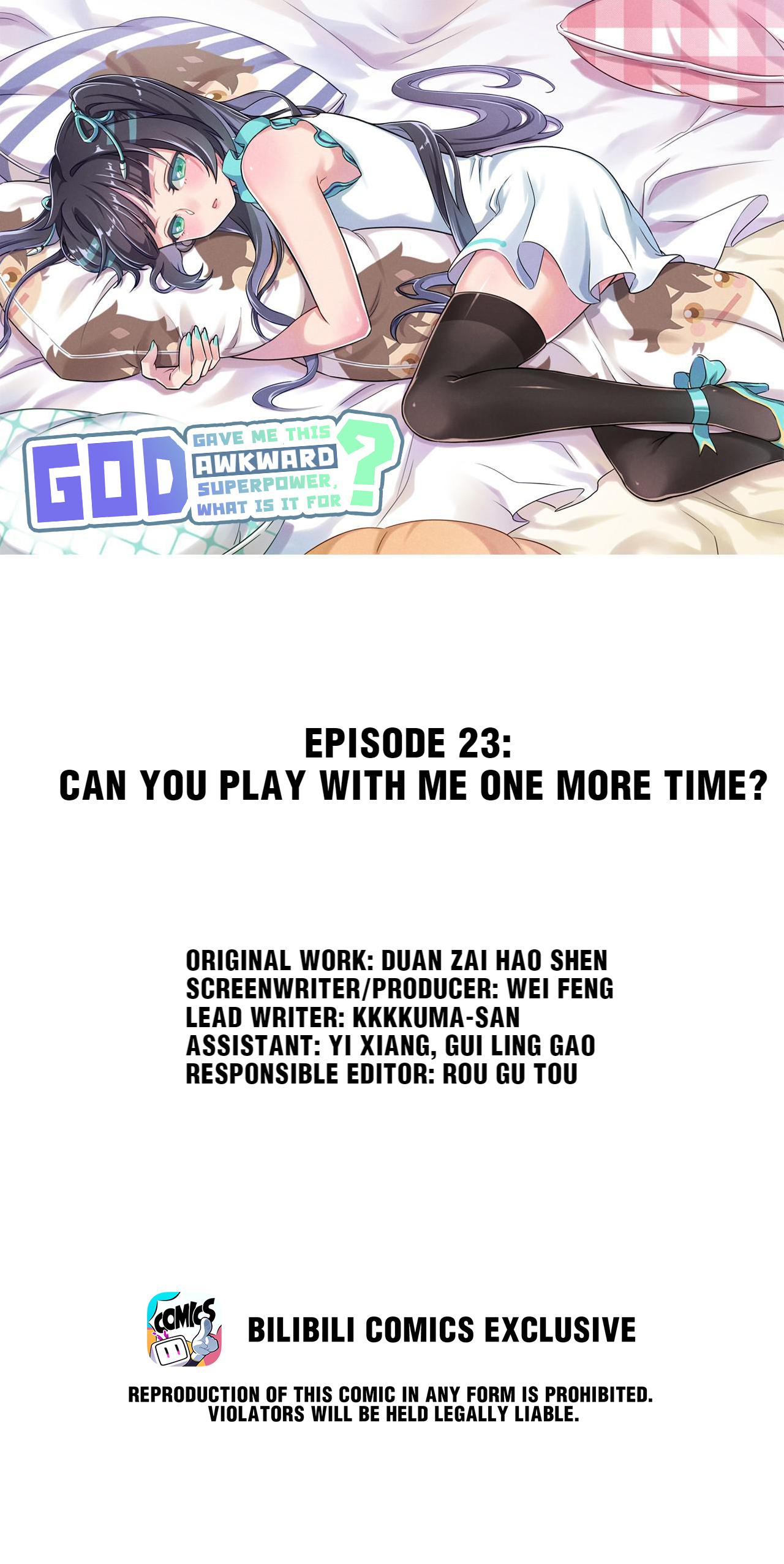 God gave me this awkward superpower, what is it for? chapter 23 - page 1