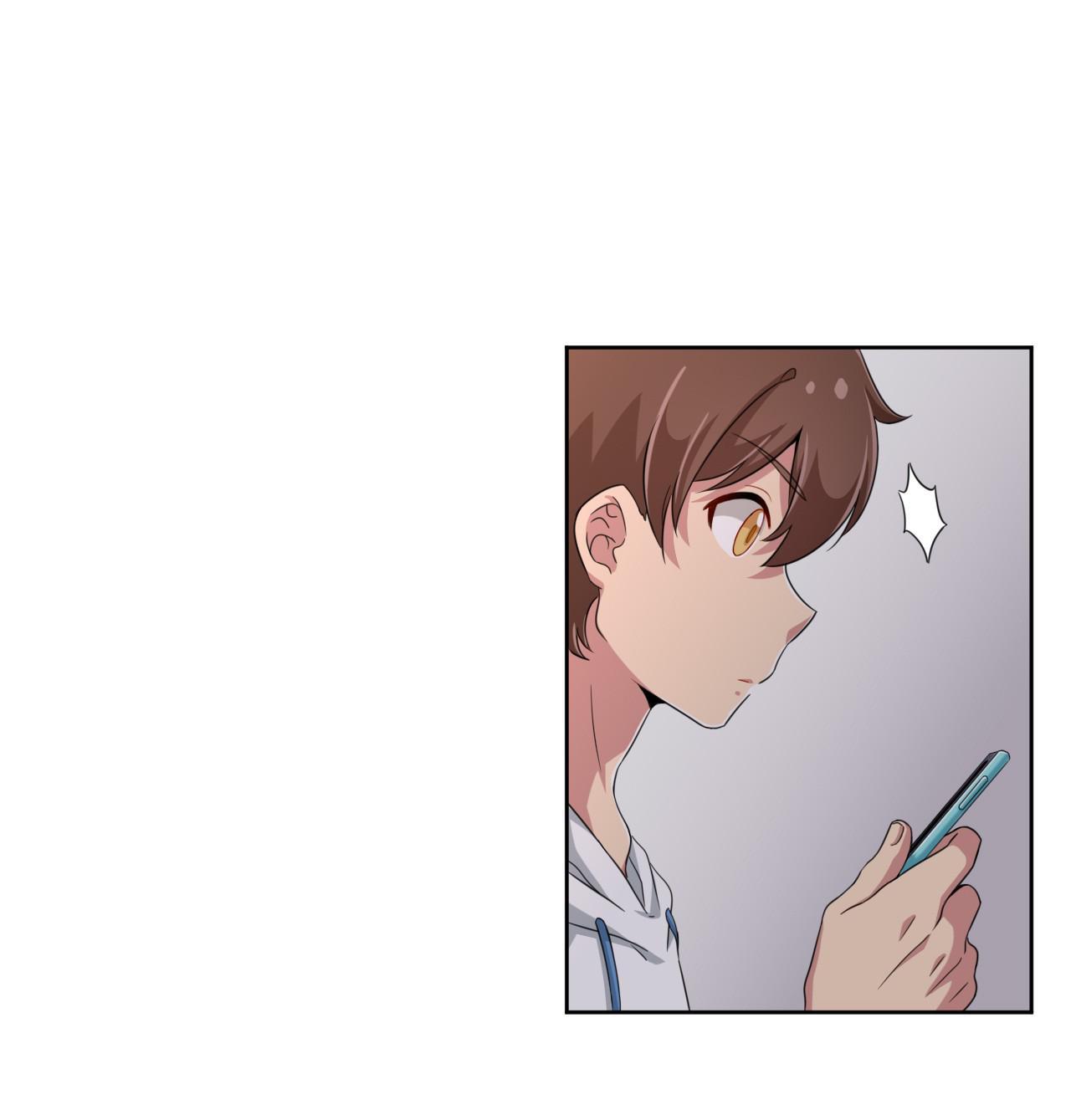 God gave me this awkward superpower, what is it for? chapter 23 - page 22