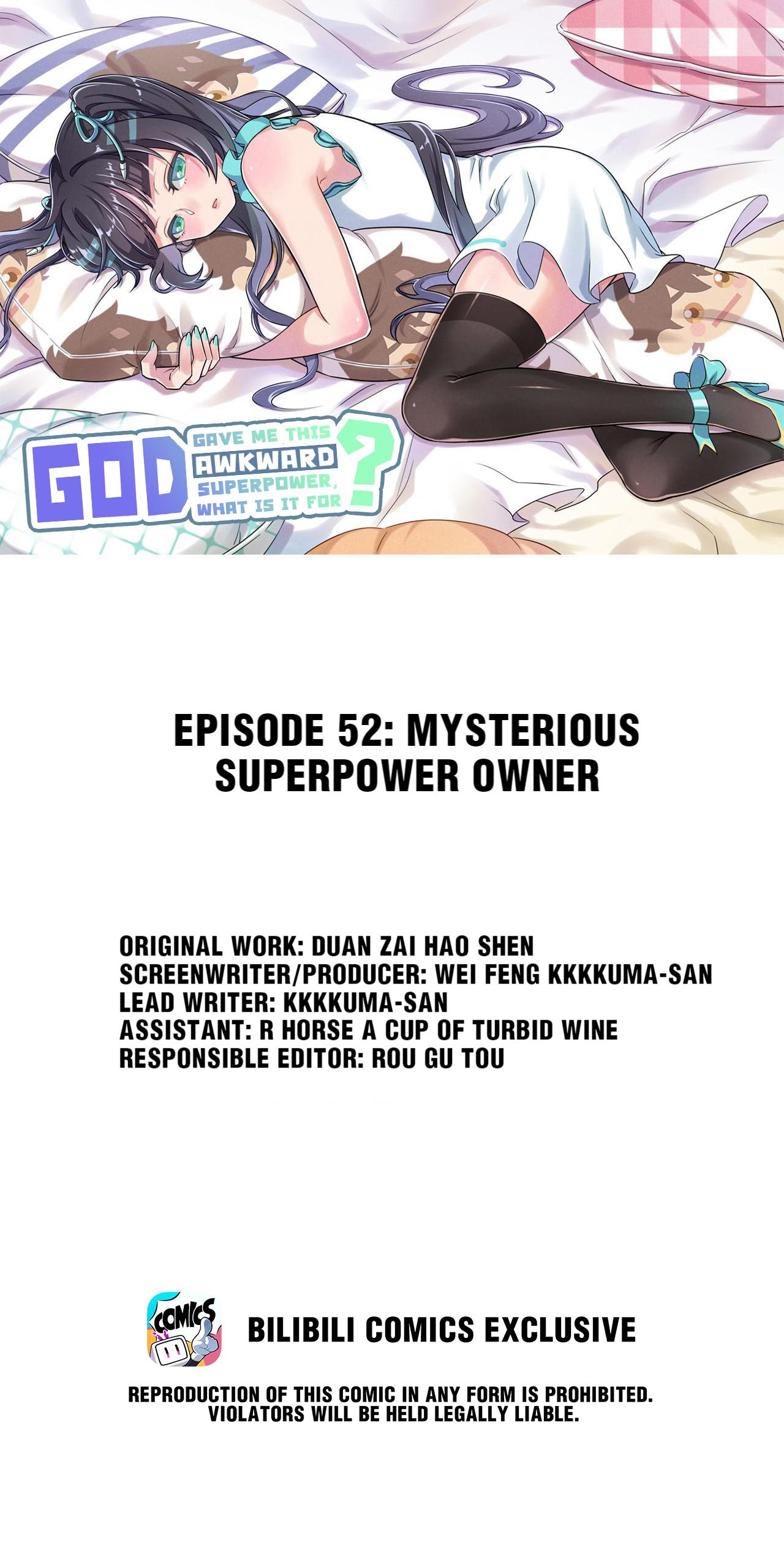 God gave me this awkward superpower, what is it for? chapter 52 - page 1