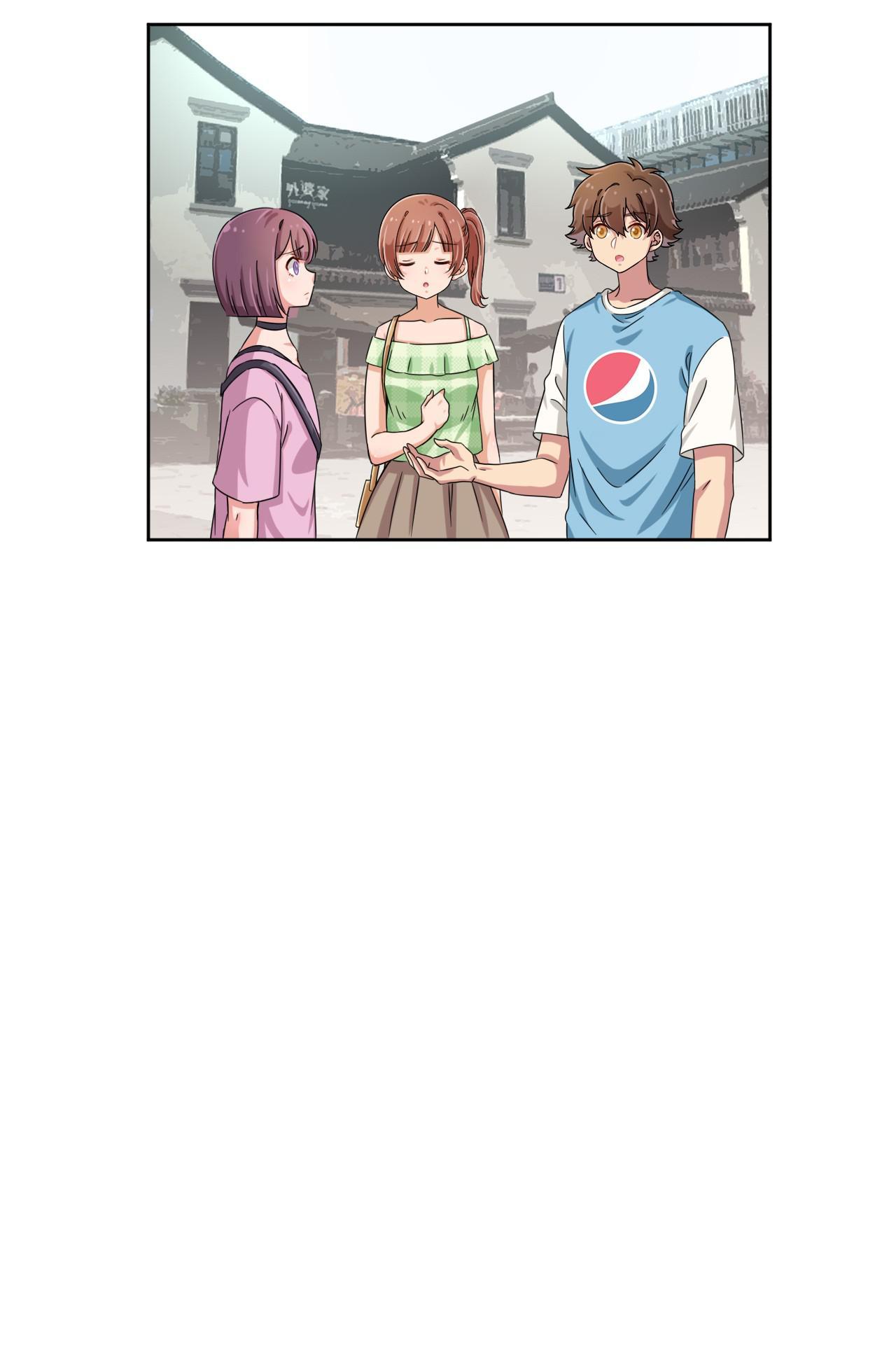 God gave me this awkward superpower, what is it for? chapter 52 - page 35