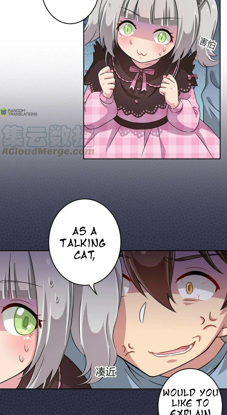 God gave me this awkward superpower, what is it for? chapter 10 - page 15