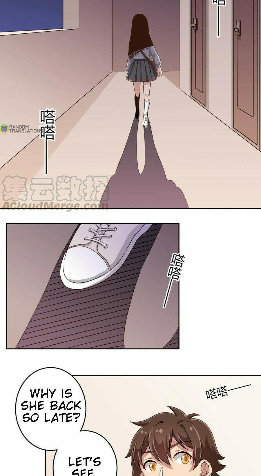 God gave me this awkward superpower, what is it for? chapter 10 - page 27