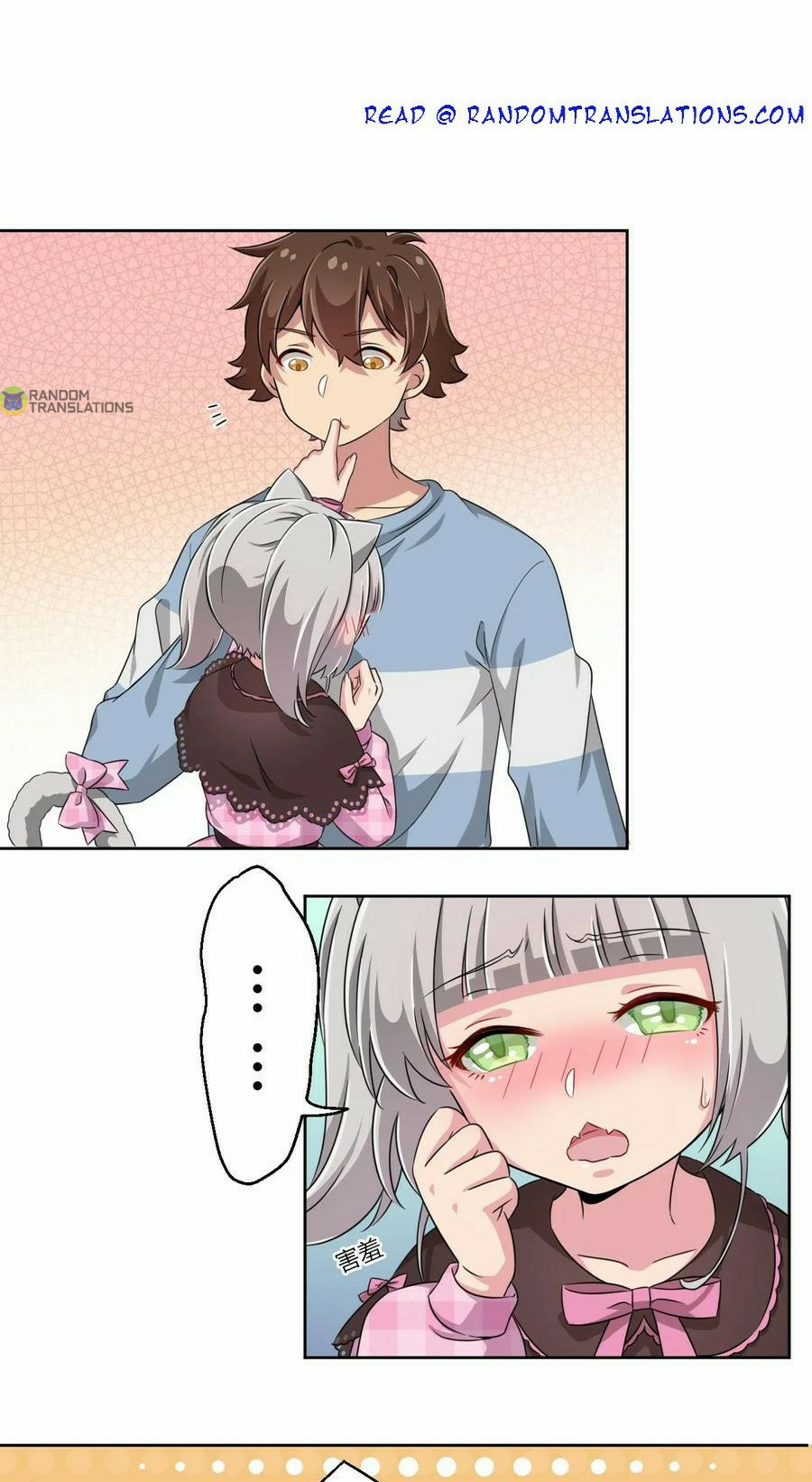 God gave me this awkward superpower, what is it for? chapter 10 - page 3