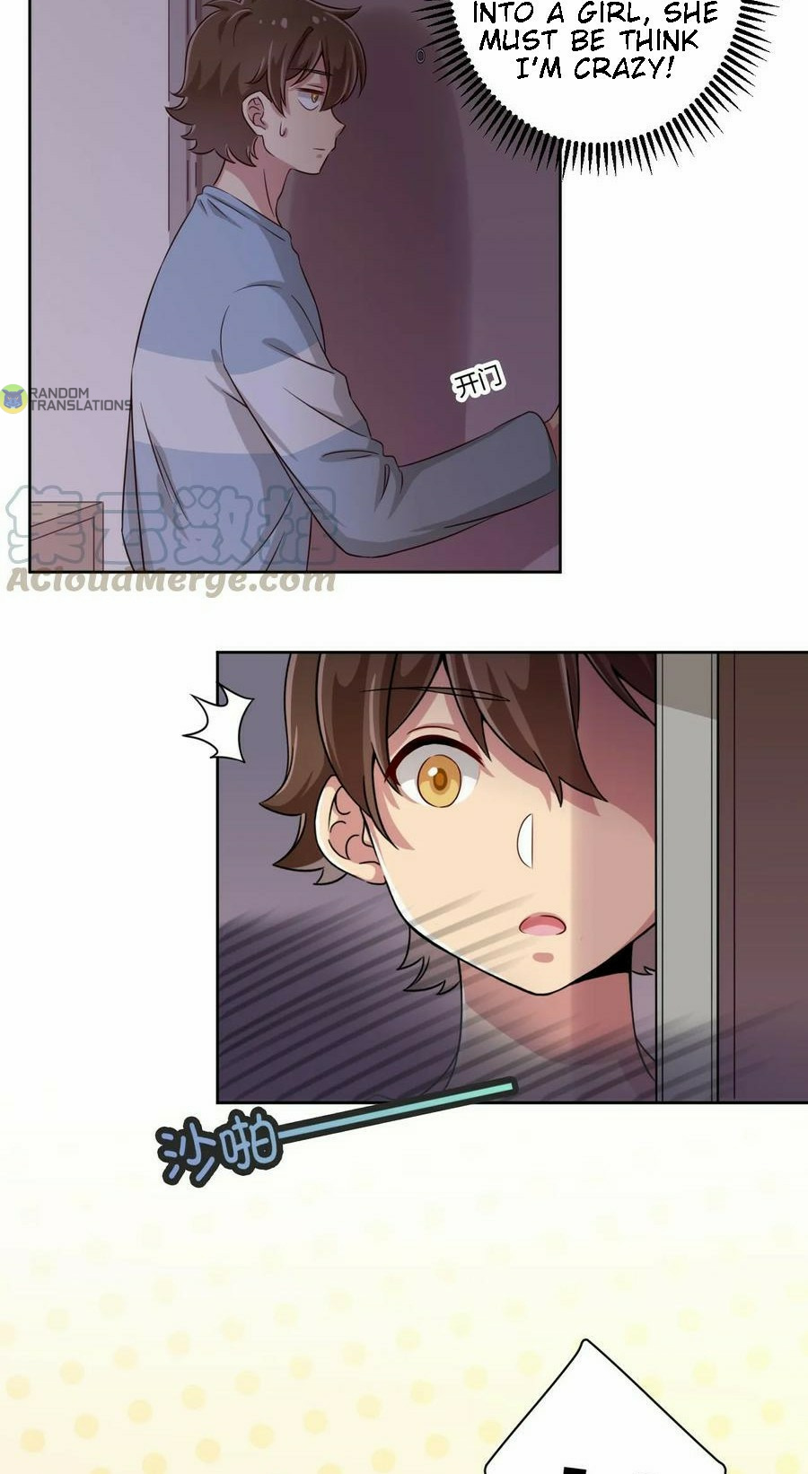 God gave me this awkward superpower, what is it for? chapter 10 - page 30