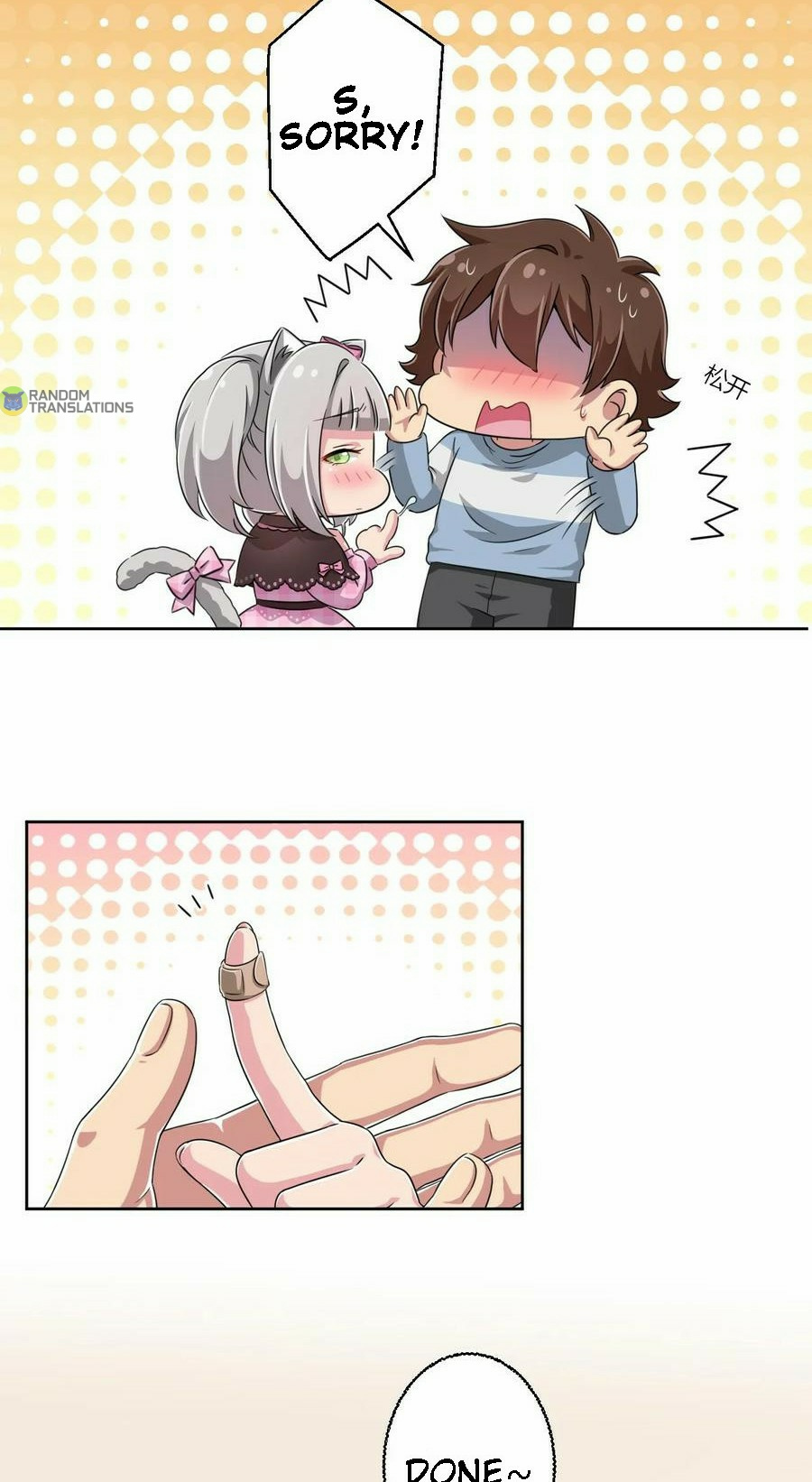 God gave me this awkward superpower, what is it for? chapter 10 - page 4
