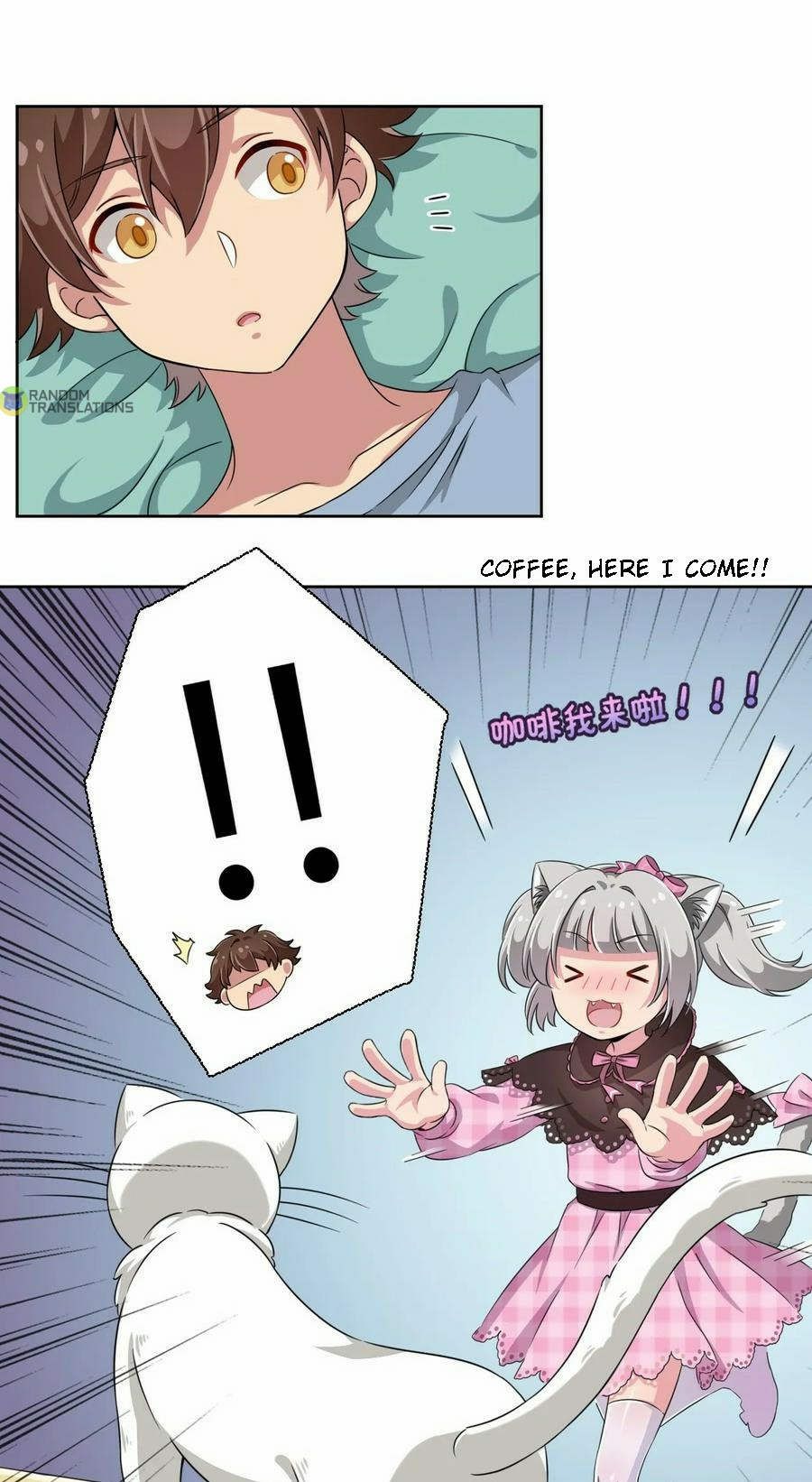 God gave me this awkward superpower, what is it for? chapter 10 - page 9