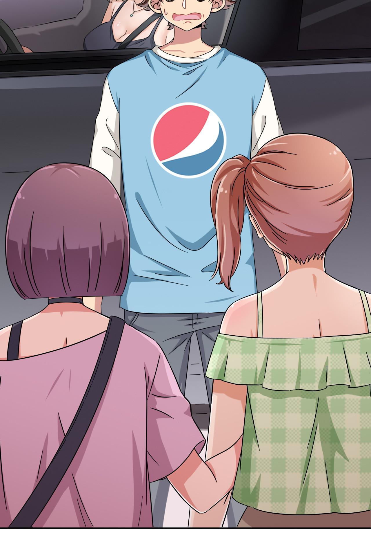 God gave me this awkward superpower, what is it for? chapter 51 - page 3