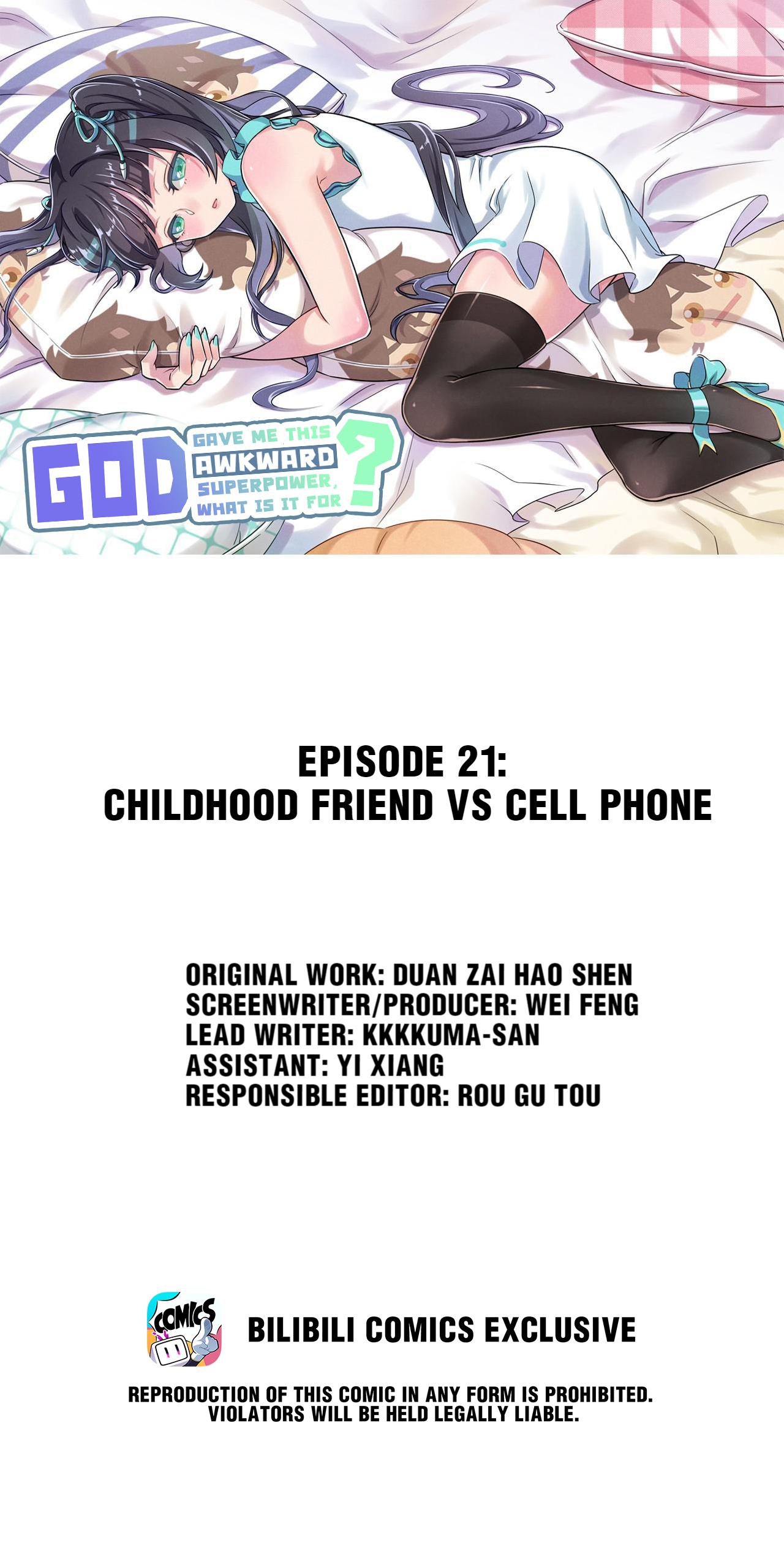 God gave me this awkward superpower, what is it for? chapter 21 - page 1