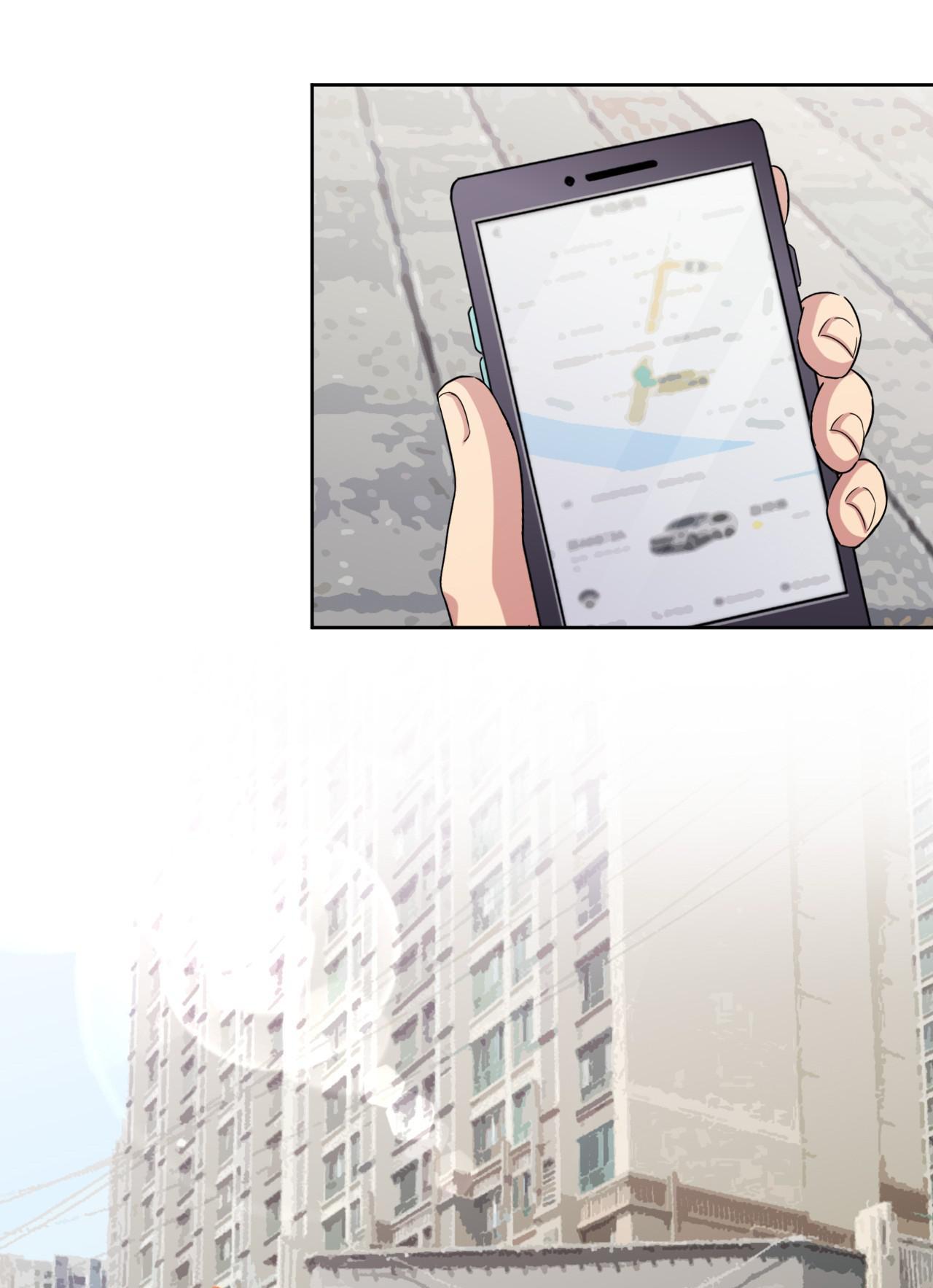 God gave me this awkward superpower, what is it for? chapter 50 - page 35