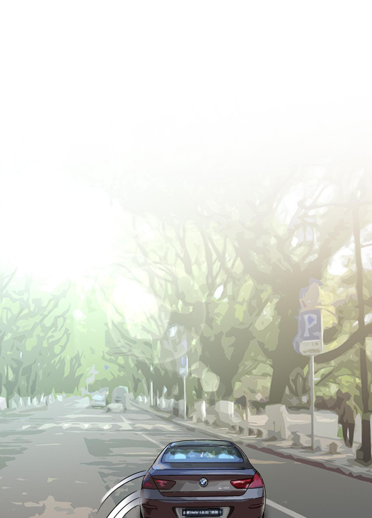 God gave me this awkward superpower, what is it for? chapter 50 - page 39