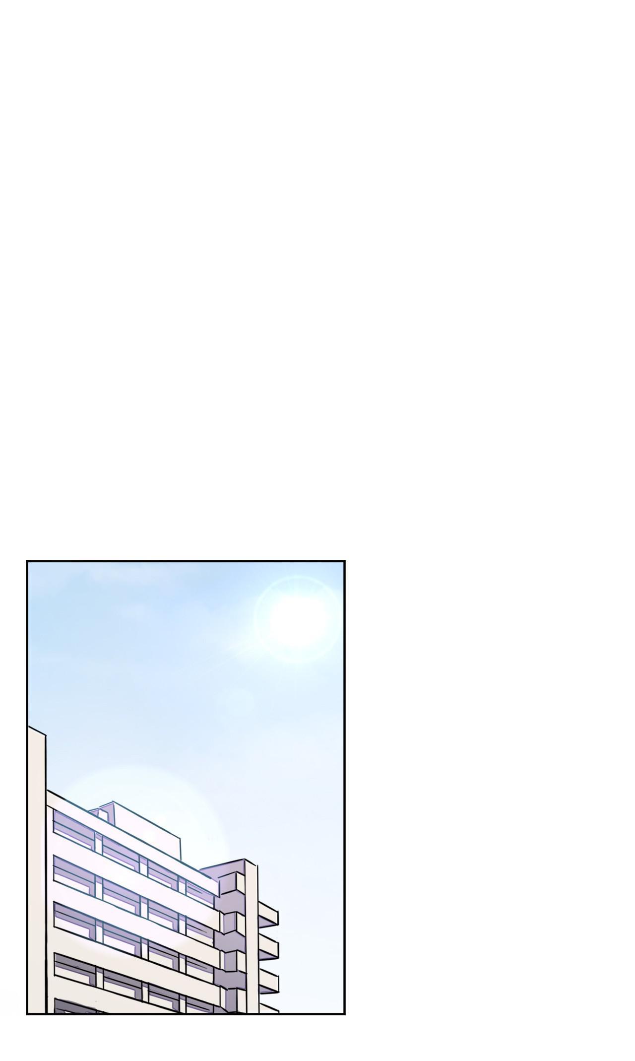 God gave me this awkward superpower, what is it for? chapter 49 - page 19