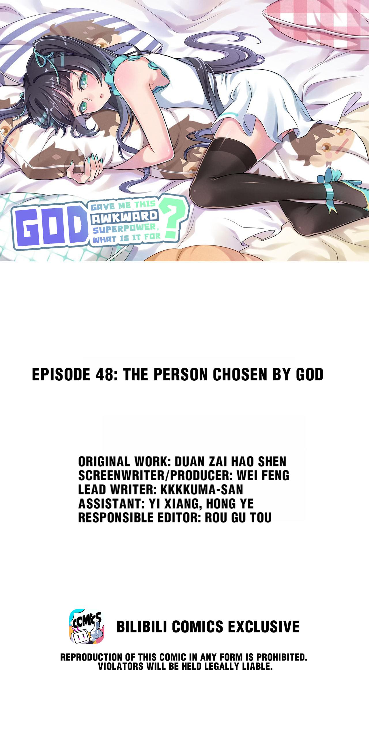 God gave me this awkward superpower, what is it for? chapter 48 - page 1