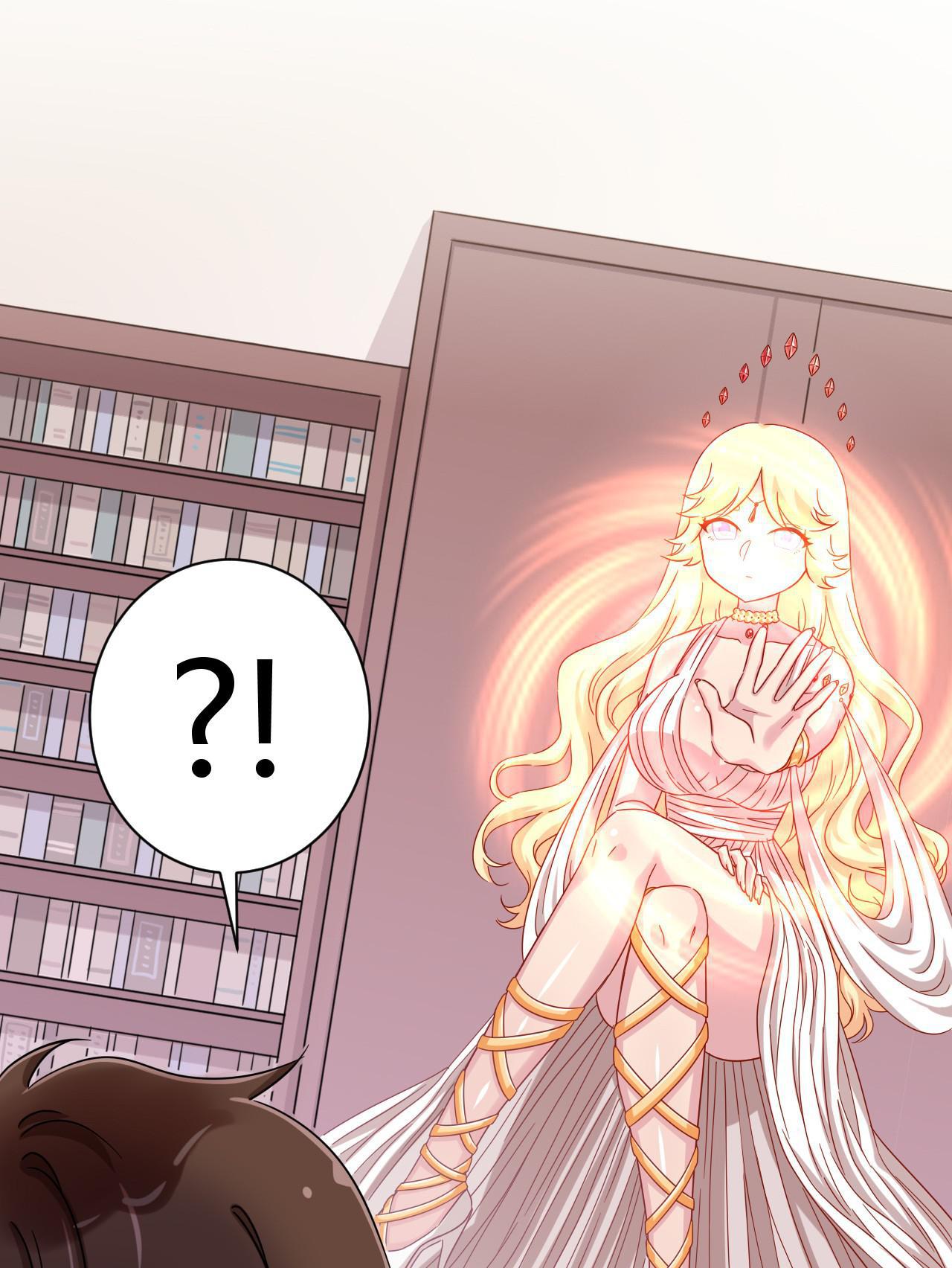 God gave me this awkward superpower, what is it for? chapter 48 - page 18