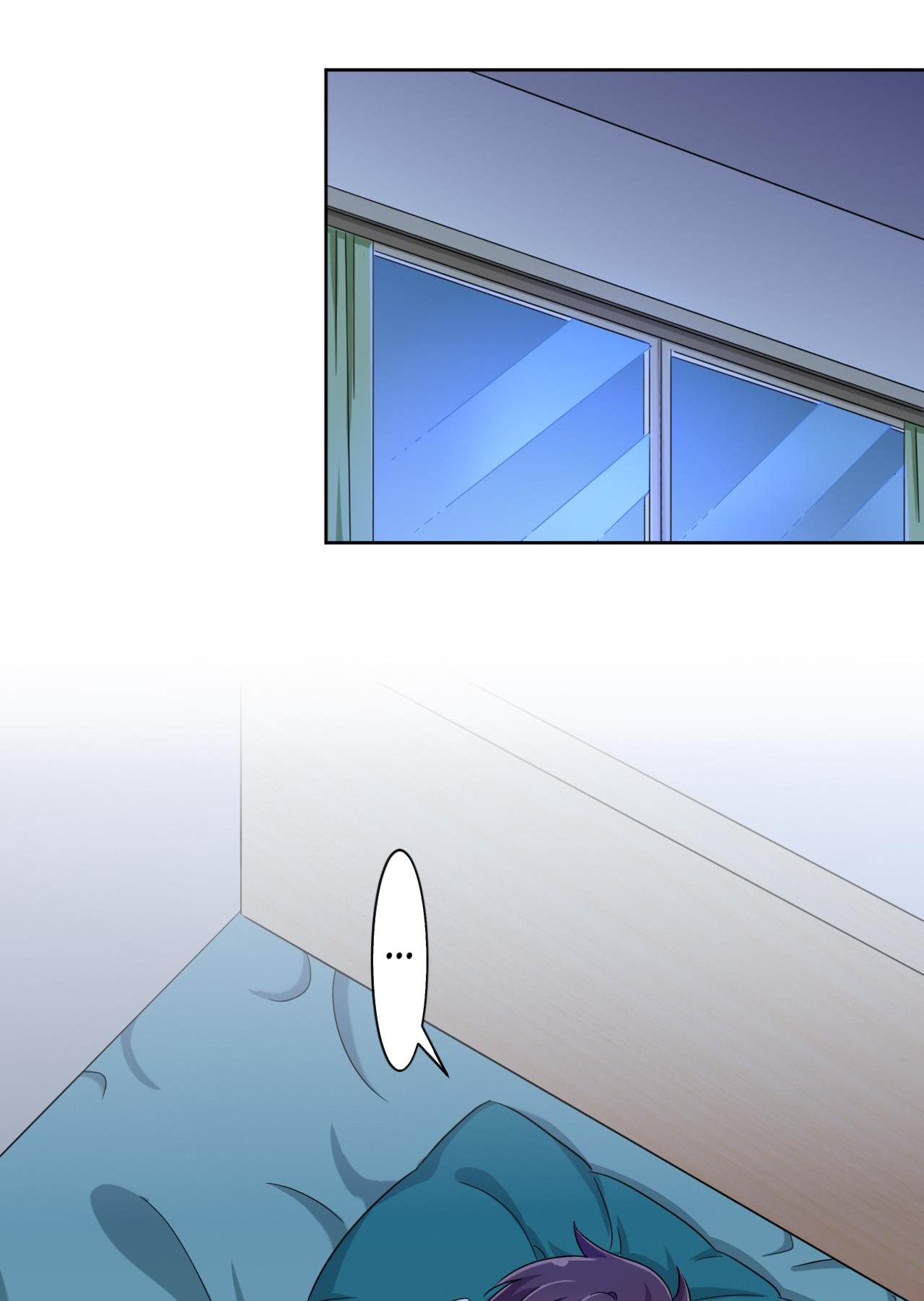 God gave me this awkward superpower, what is it for? chapter 48 - page 29