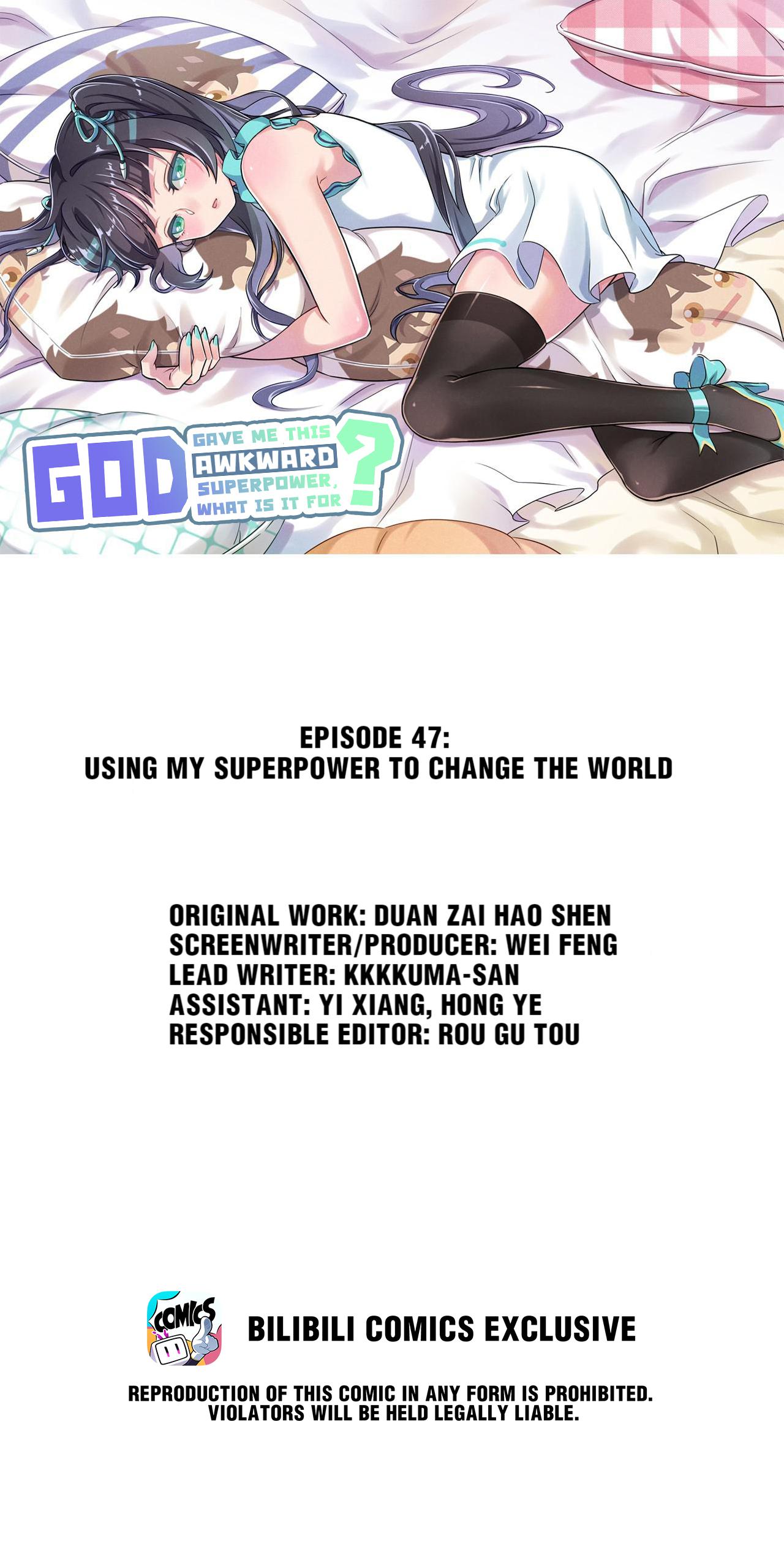 God gave me this awkward superpower, what is it for? chapter 47 - page 1