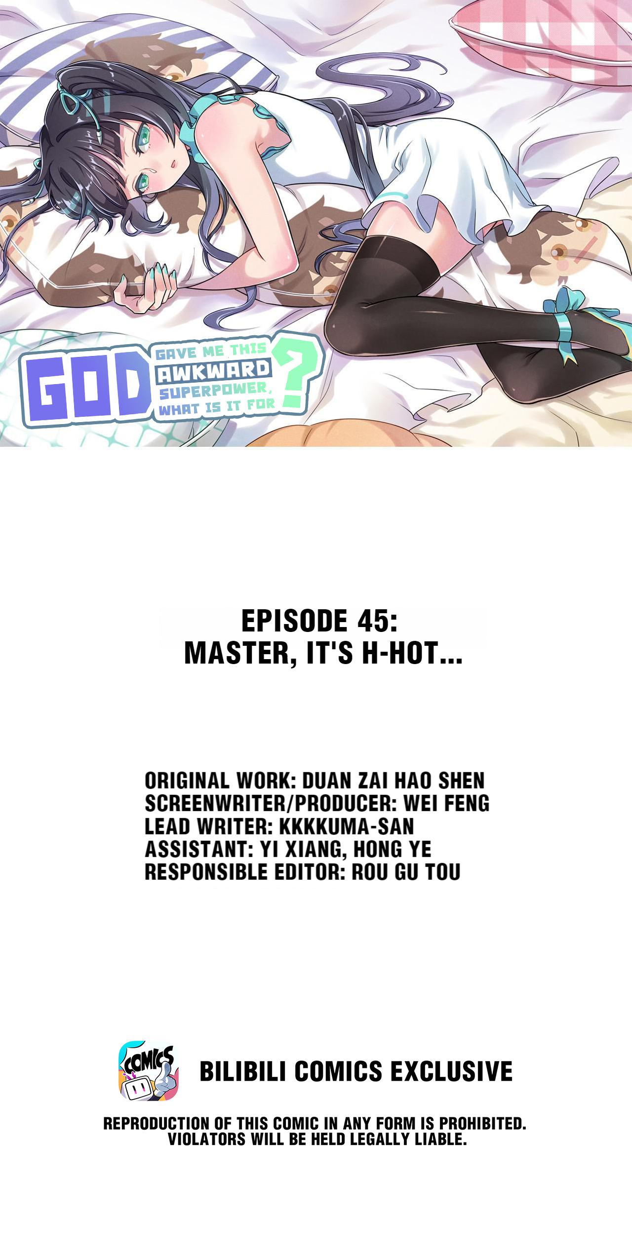 God gave me this awkward superpower, what is it for? chapter 45 - page 1