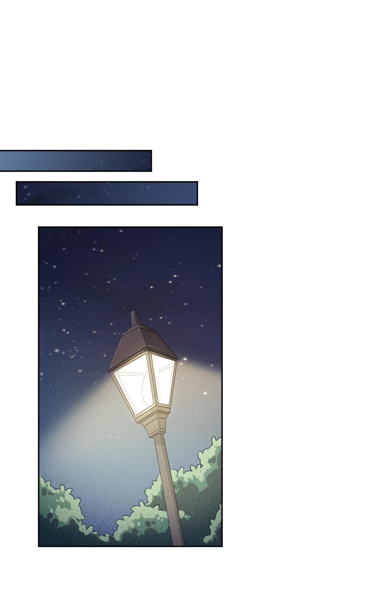 God gave me this awkward superpower, what is it for? chapter 18 - page 22