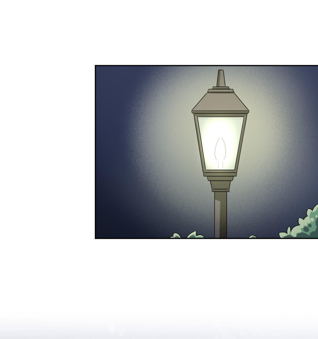 God gave me this awkward superpower, what is it for? chapter 18 - page 9