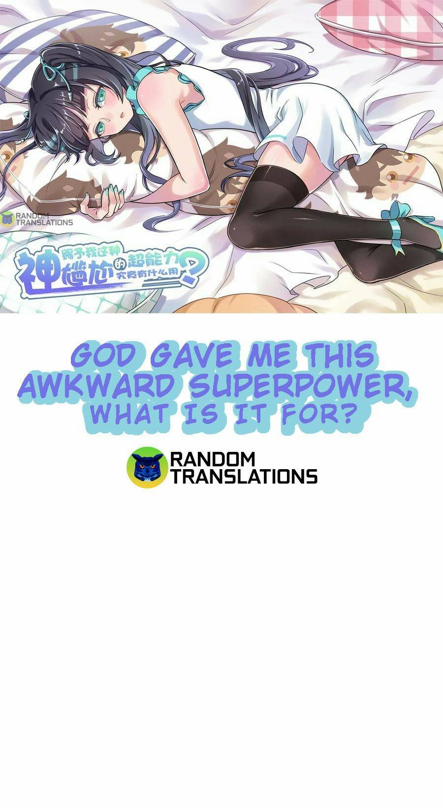 God gave me this awkward superpower, what is it for? chapter 15 - page 2
