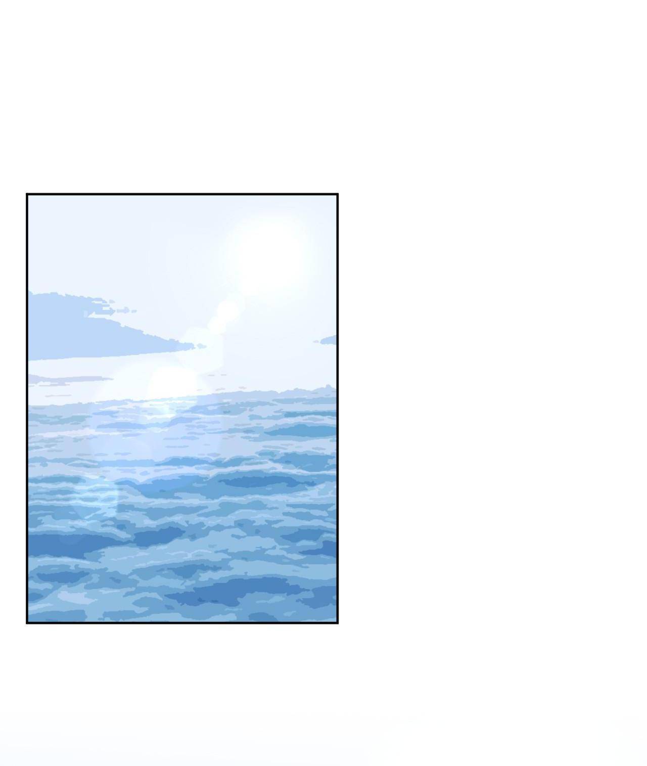 God gave me this awkward superpower, what is it for? chapter 43 - page 2