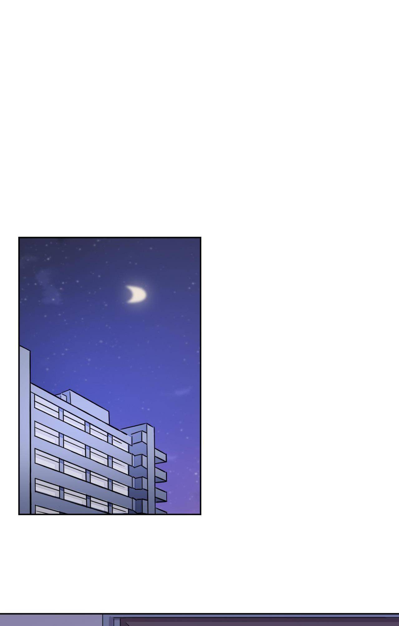 God gave me this awkward superpower, what is it for? chapter 43 - page 37