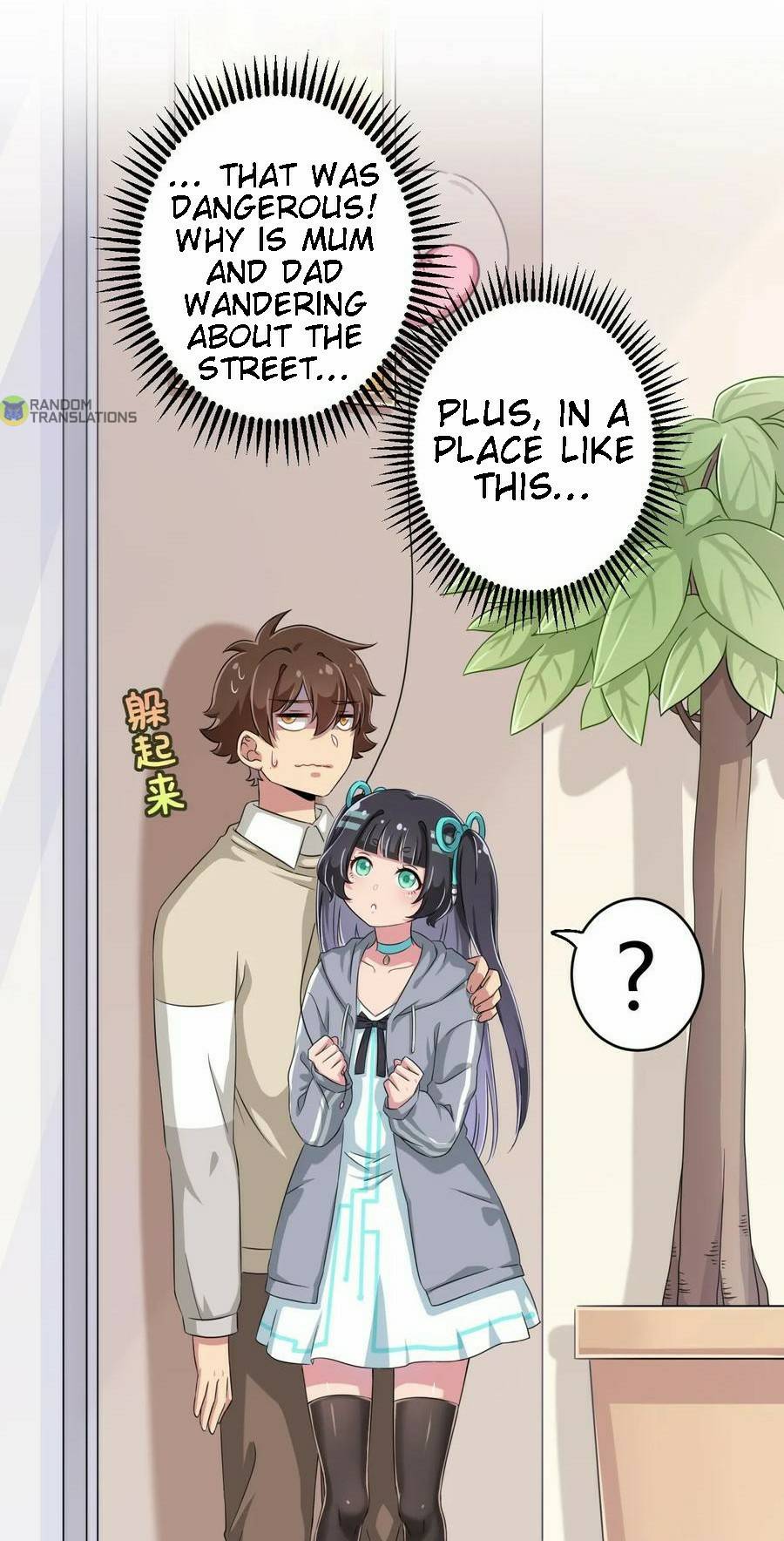 God gave me this awkward superpower, what is it for? chapter 14 - page 10