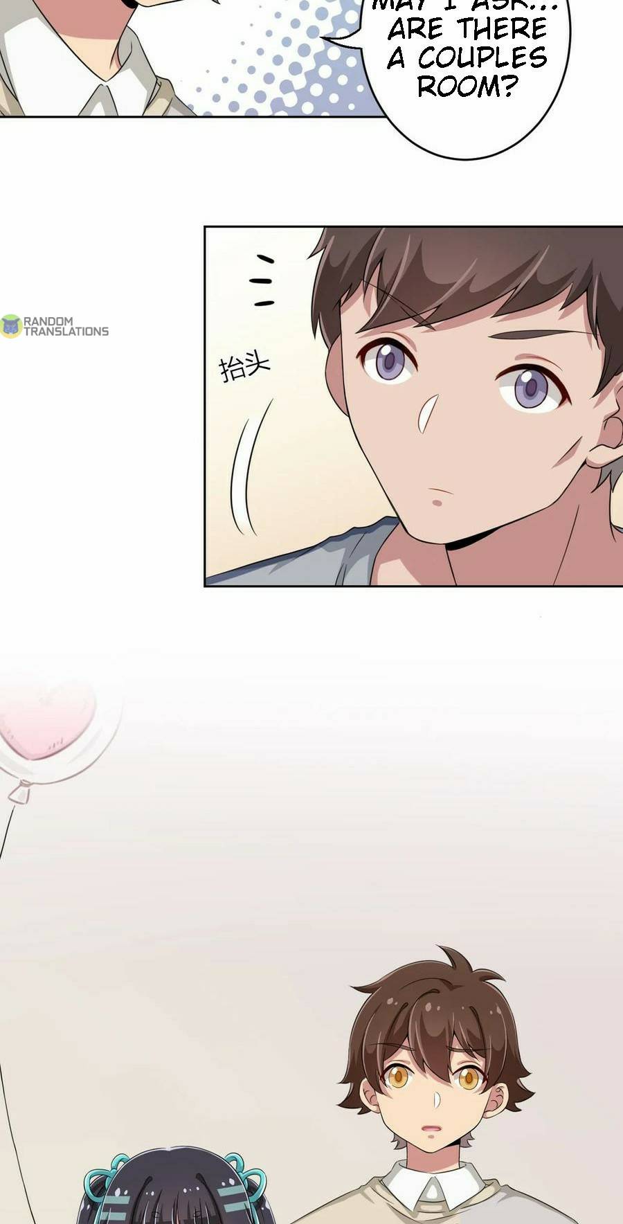 God gave me this awkward superpower, what is it for? chapter 14 - page 13