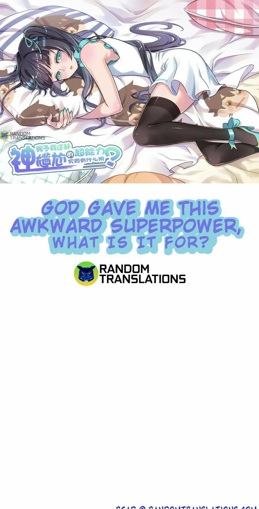 God gave me this awkward superpower, what is it for? chapter 14 - page 2