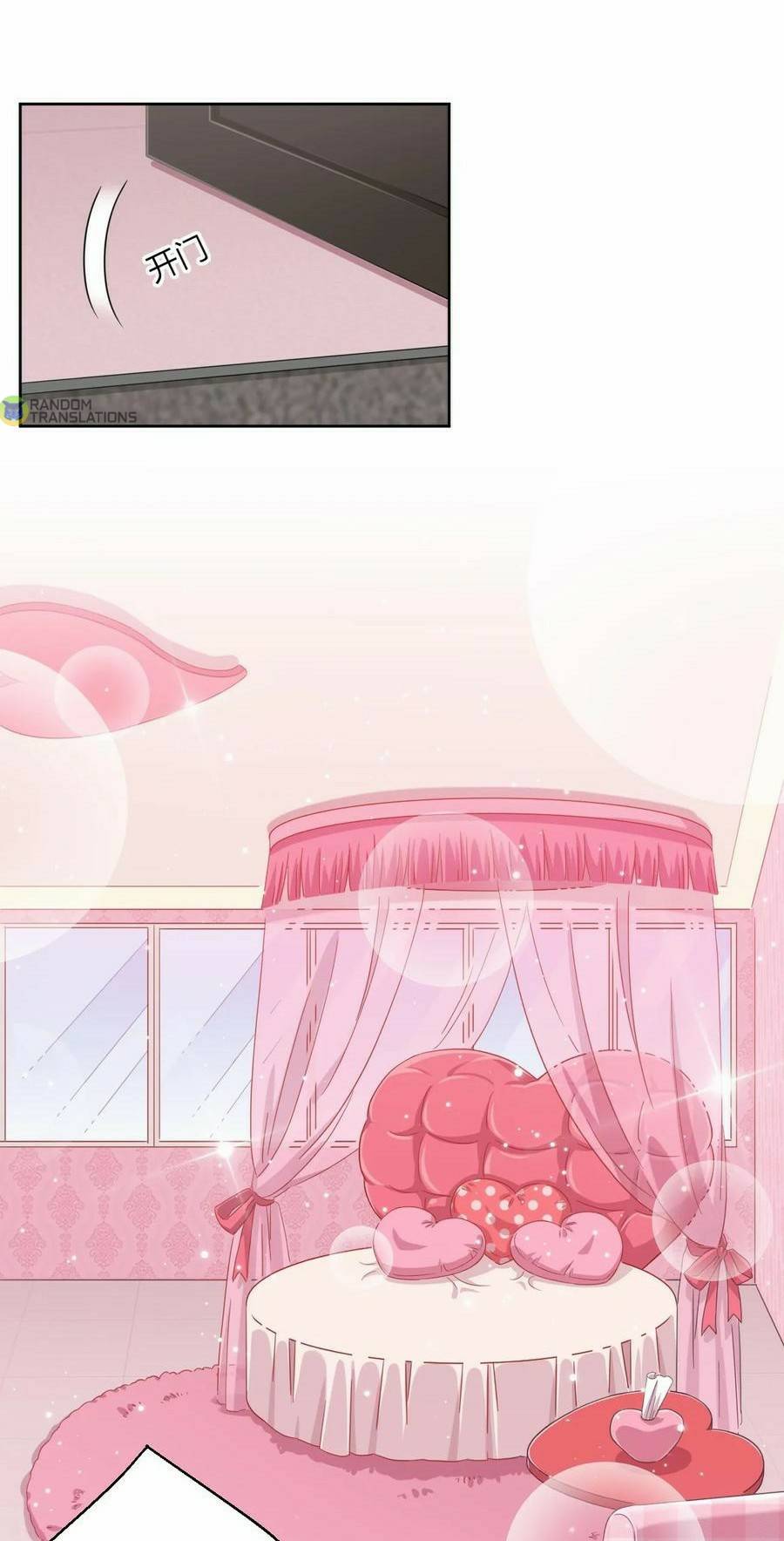 God gave me this awkward superpower, what is it for? chapter 14 - page 22