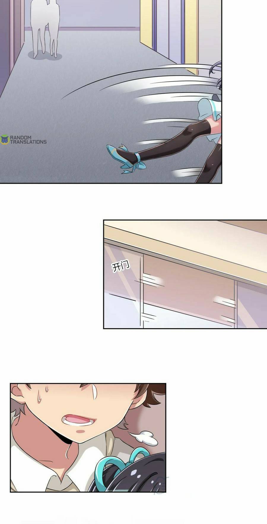 God gave me this awkward superpower, what is it for? chapter 14 - page 9