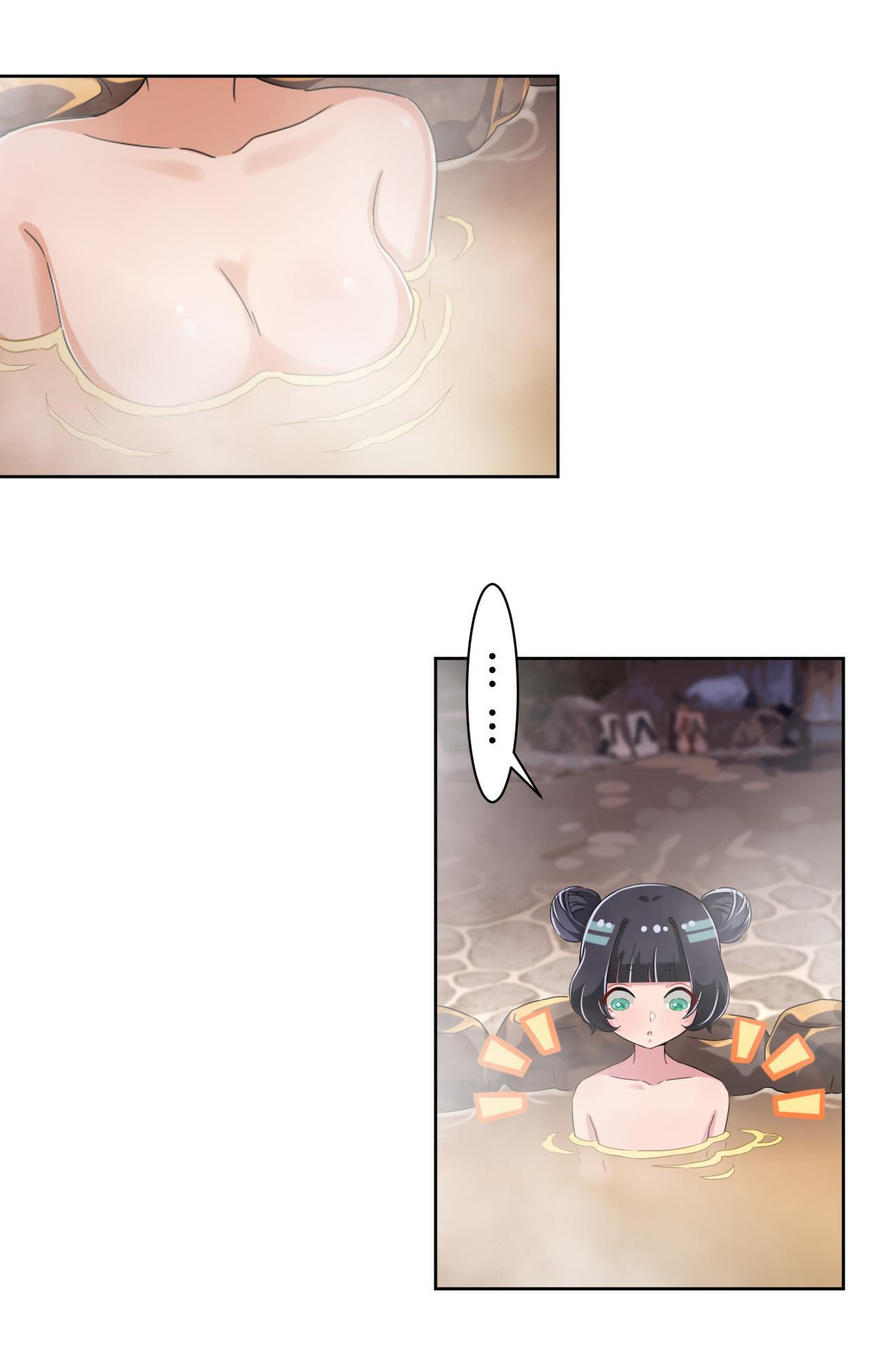 God gave me this awkward superpower, what is it for? chapter 42 - page 31