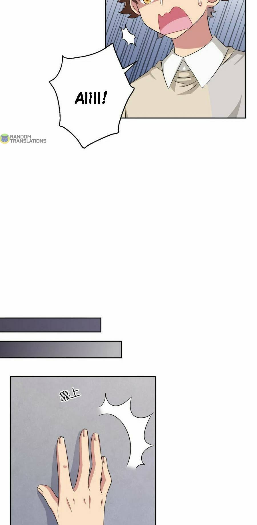 God gave me this awkward superpower, what is it for? chapter 13 - page 27