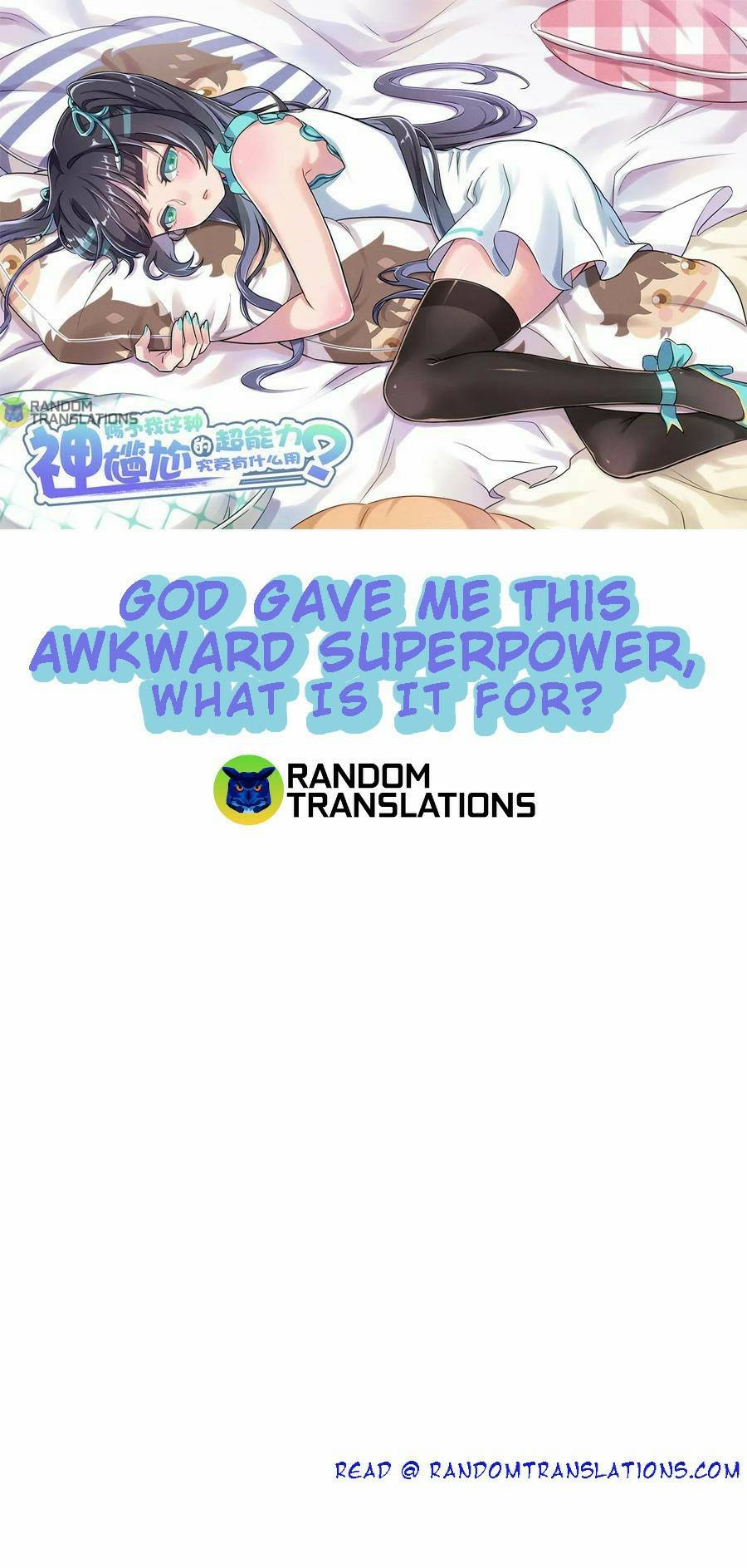 God gave me this awkward superpower, what is it for? chapter 12 - page 1