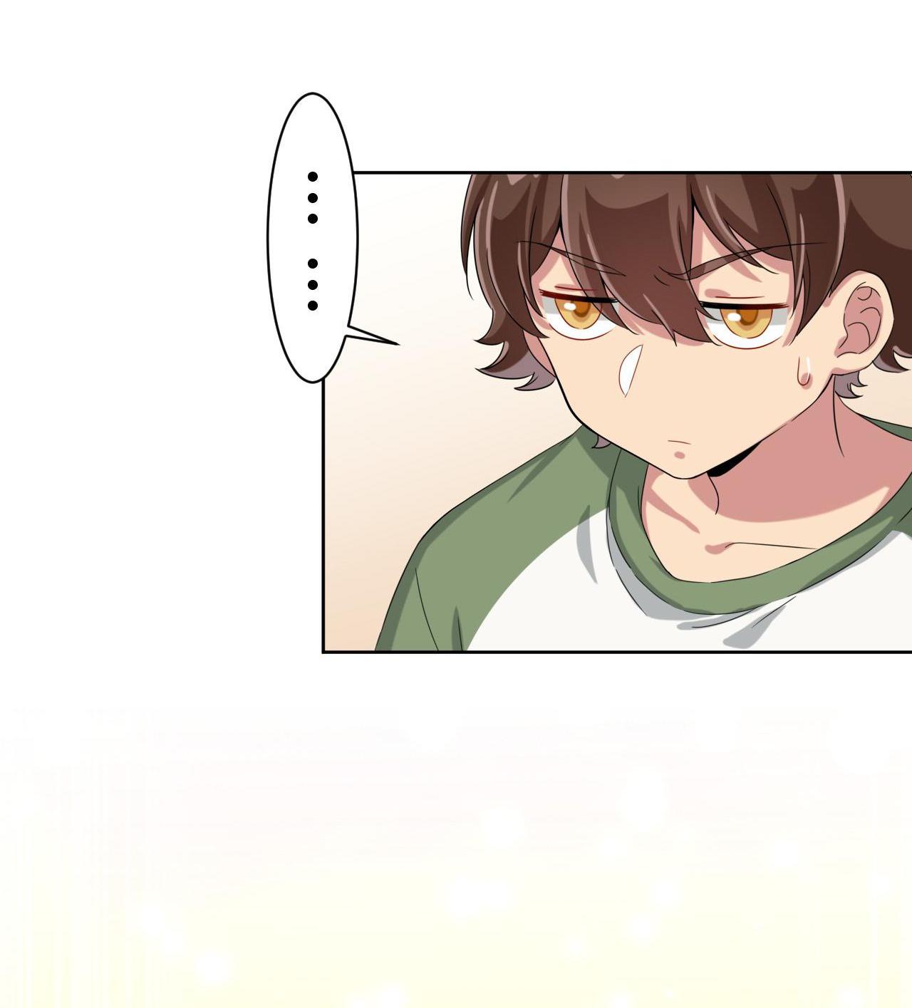 God gave me this awkward superpower, what is it for? chapter 41 - page 23