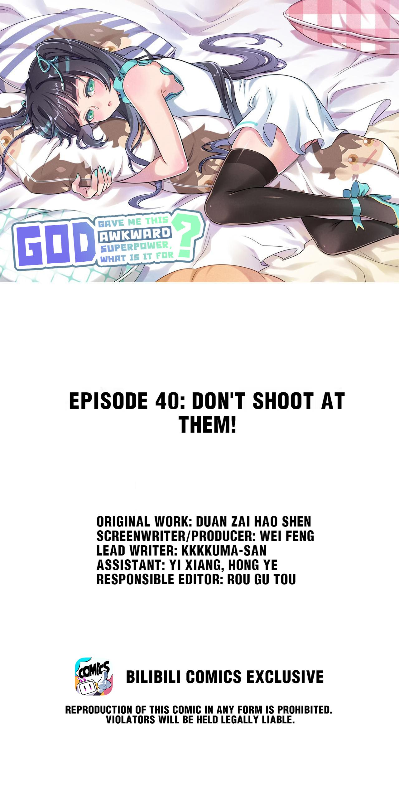 God gave me this awkward superpower, what is it for? chapter 40 - page 1