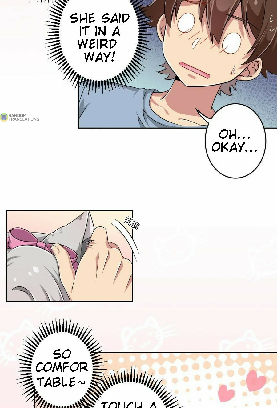 God gave me this awkward superpower, what is it for? chapter 9 - page 10