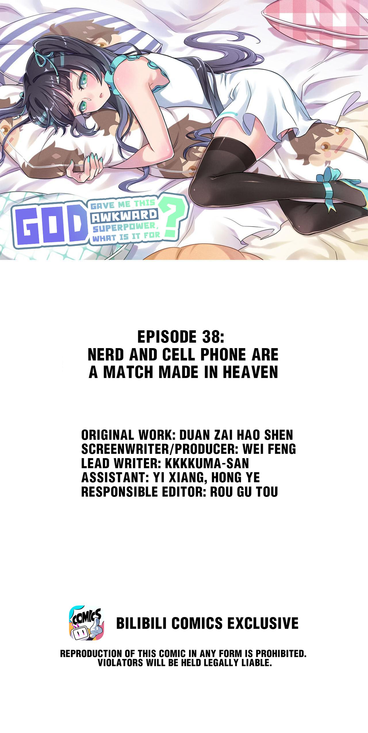 God gave me this awkward superpower, what is it for? chapter 38 - page 1